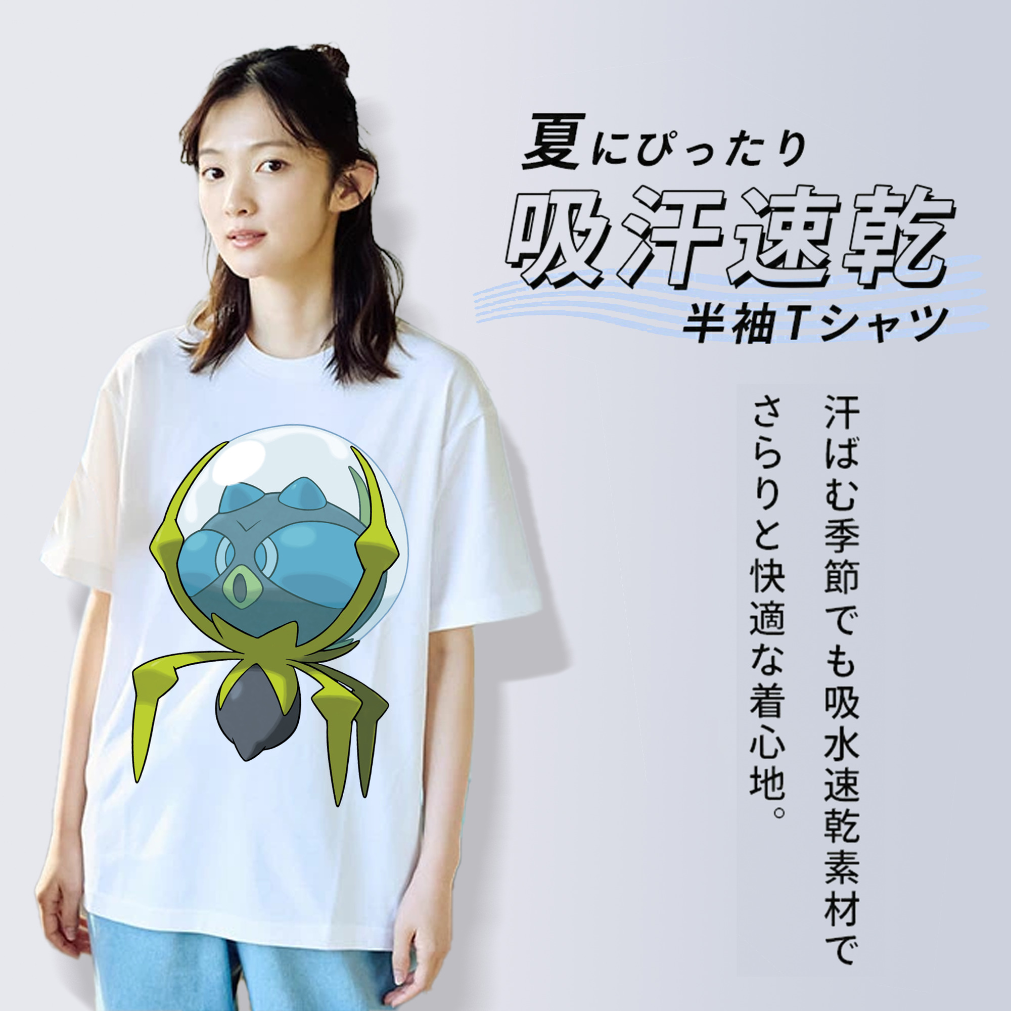 ポケットモンスター Pokémon 綿100％半袖Tシャツ（フロントプリント）