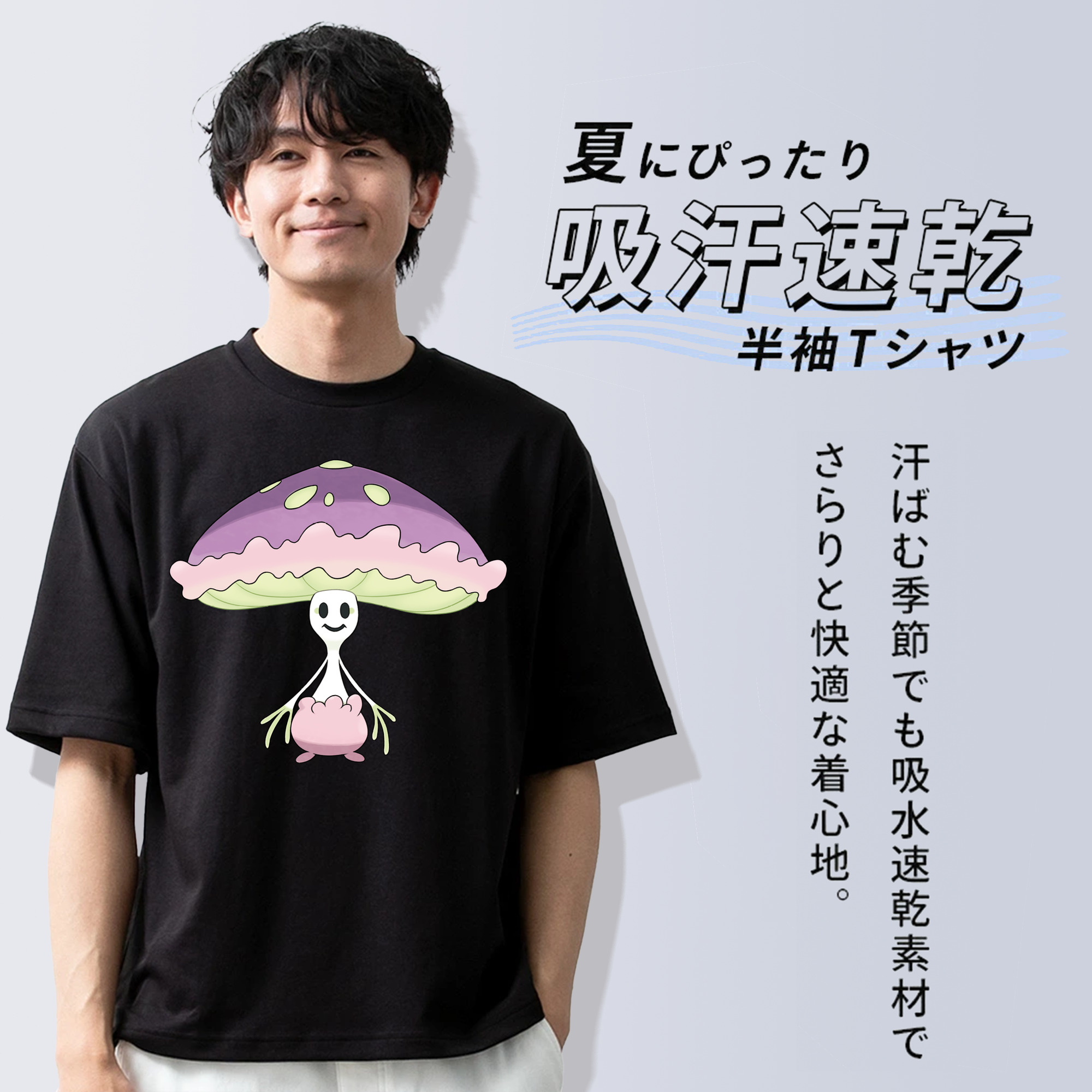 ポケットモンスター Pokémon 綿100％半袖Tシャツ（フロントプリント）