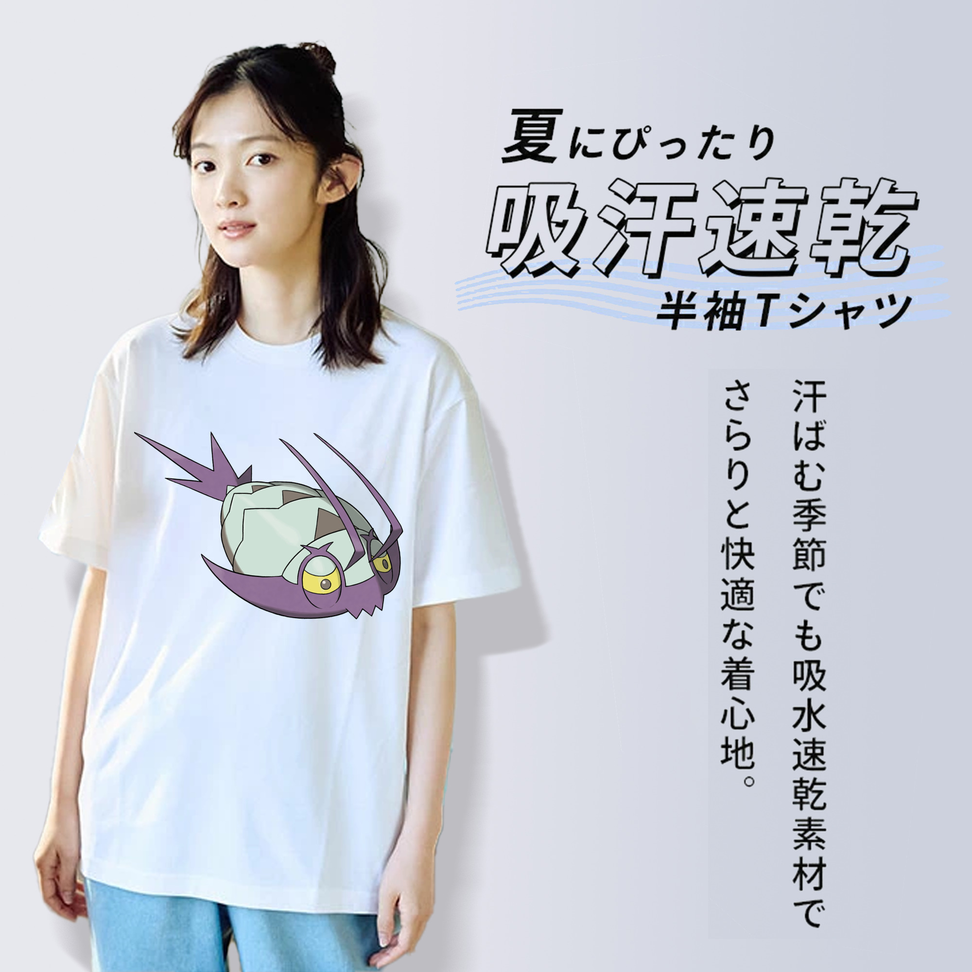ポケットモンスター Pokémon 綿100％半袖Tシャツ（フロントプリント）