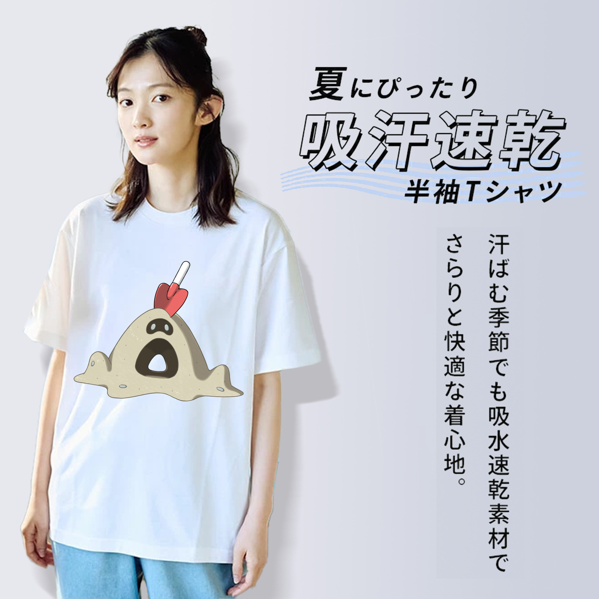 ポケットモンスター Pokémon 綿100％半袖Tシャツ（フロントプリント）