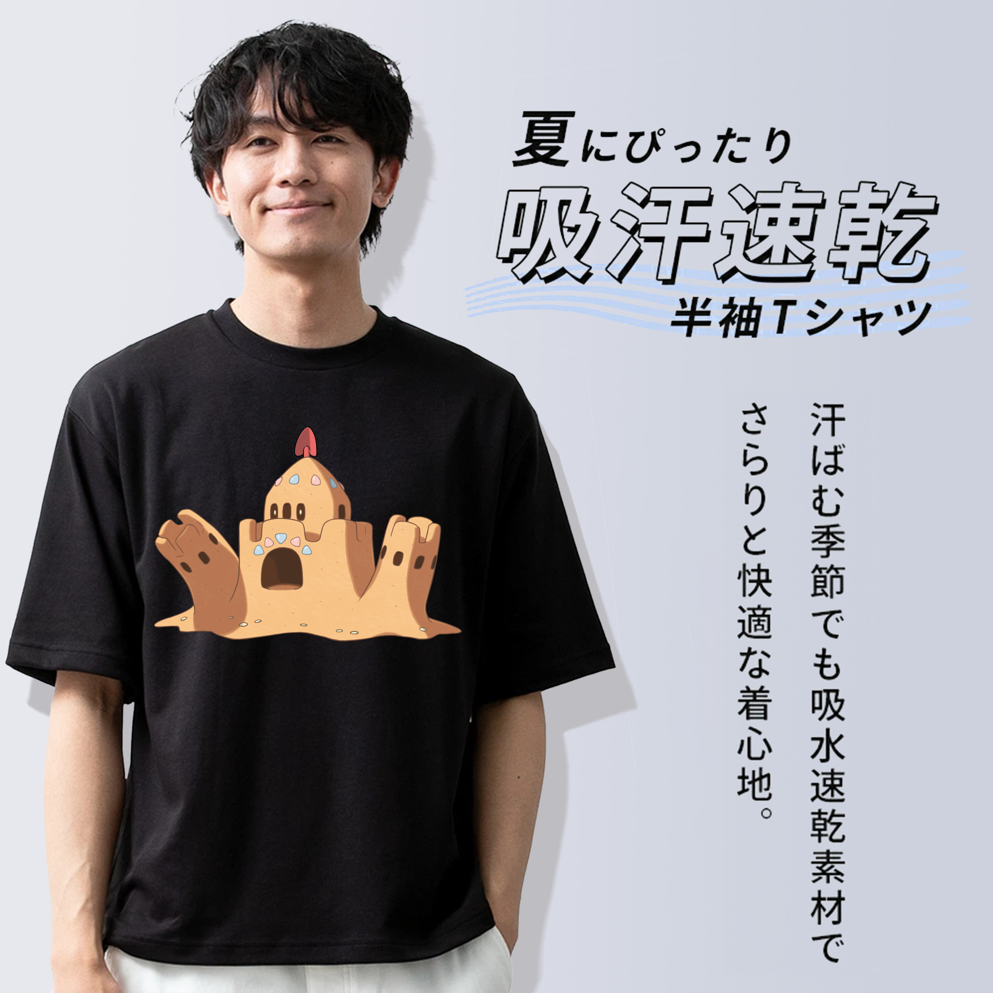 ポケットモンスター Pokémon 綿100％半袖Tシャツ（フロントプリント）