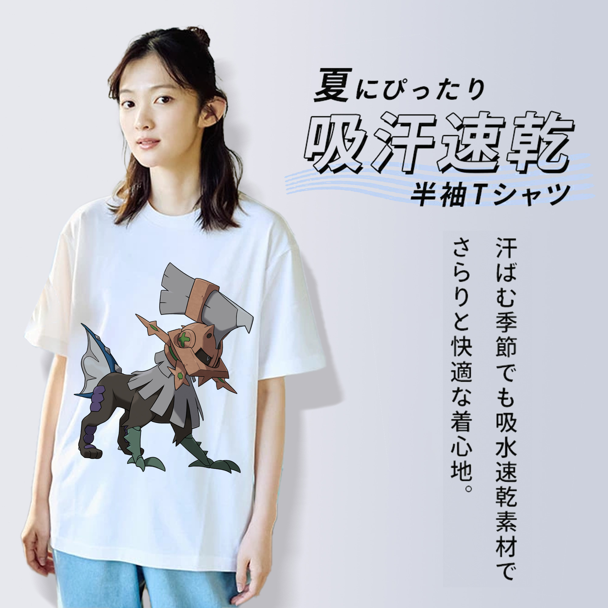 ポケットモンスター Pokémon 綿100％半袖Tシャツ（フロントプリント）