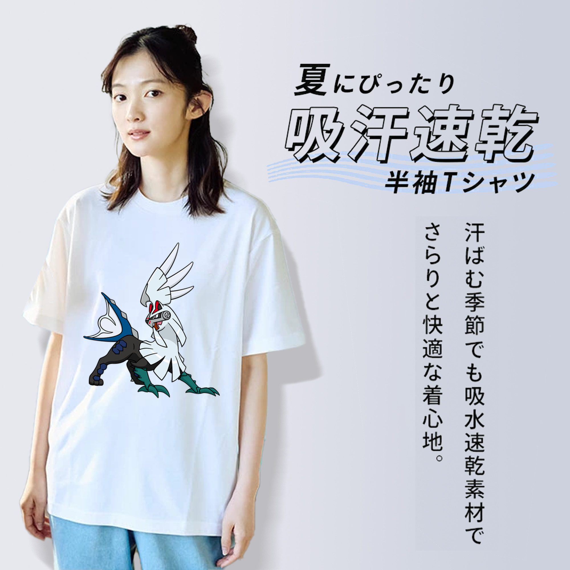 ポケットモンスター Pokémon 綿100％半袖Tシャツ（フロントプリント）