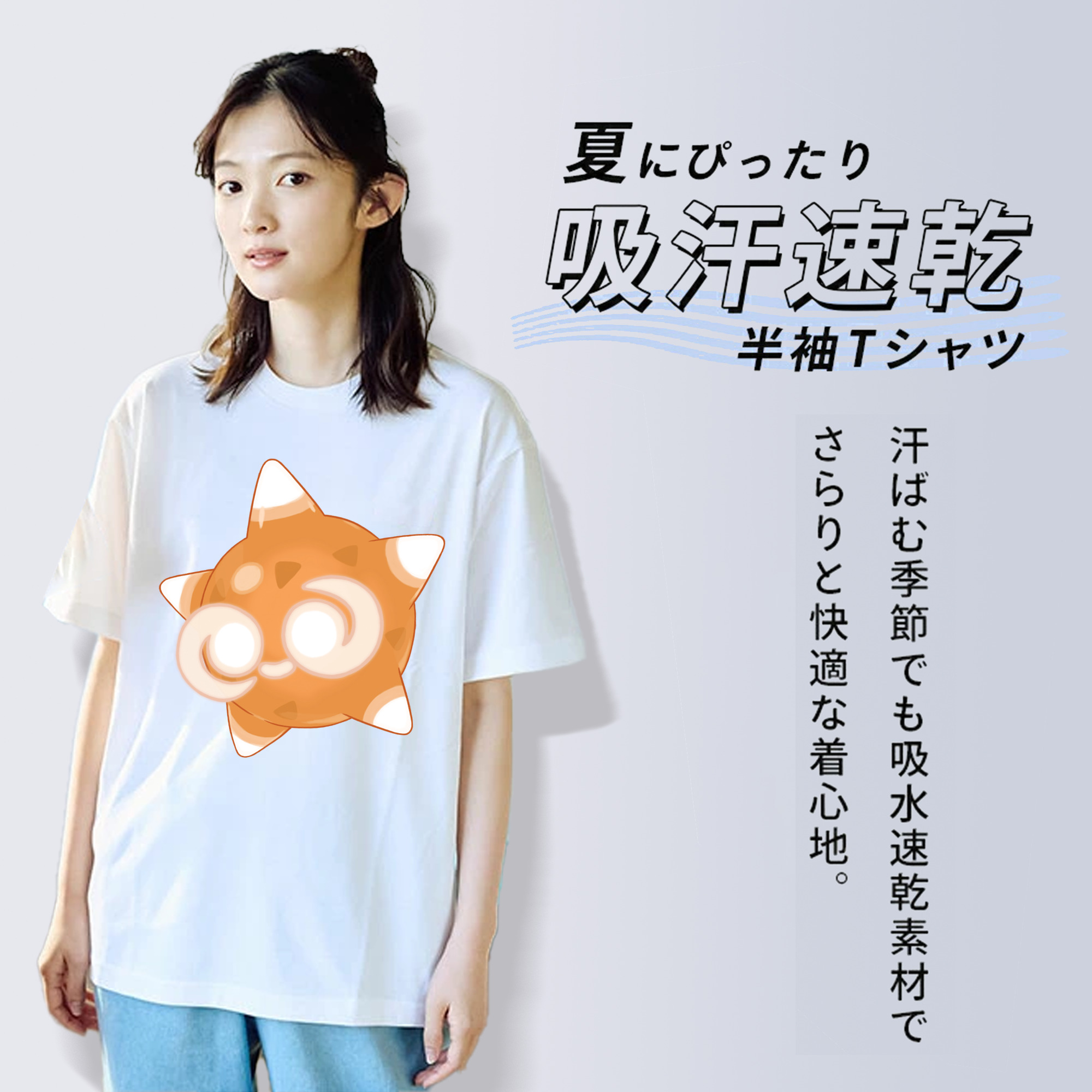 ポケットモンスター Pokémon 綿100％半袖Tシャツ（フロントプリント）