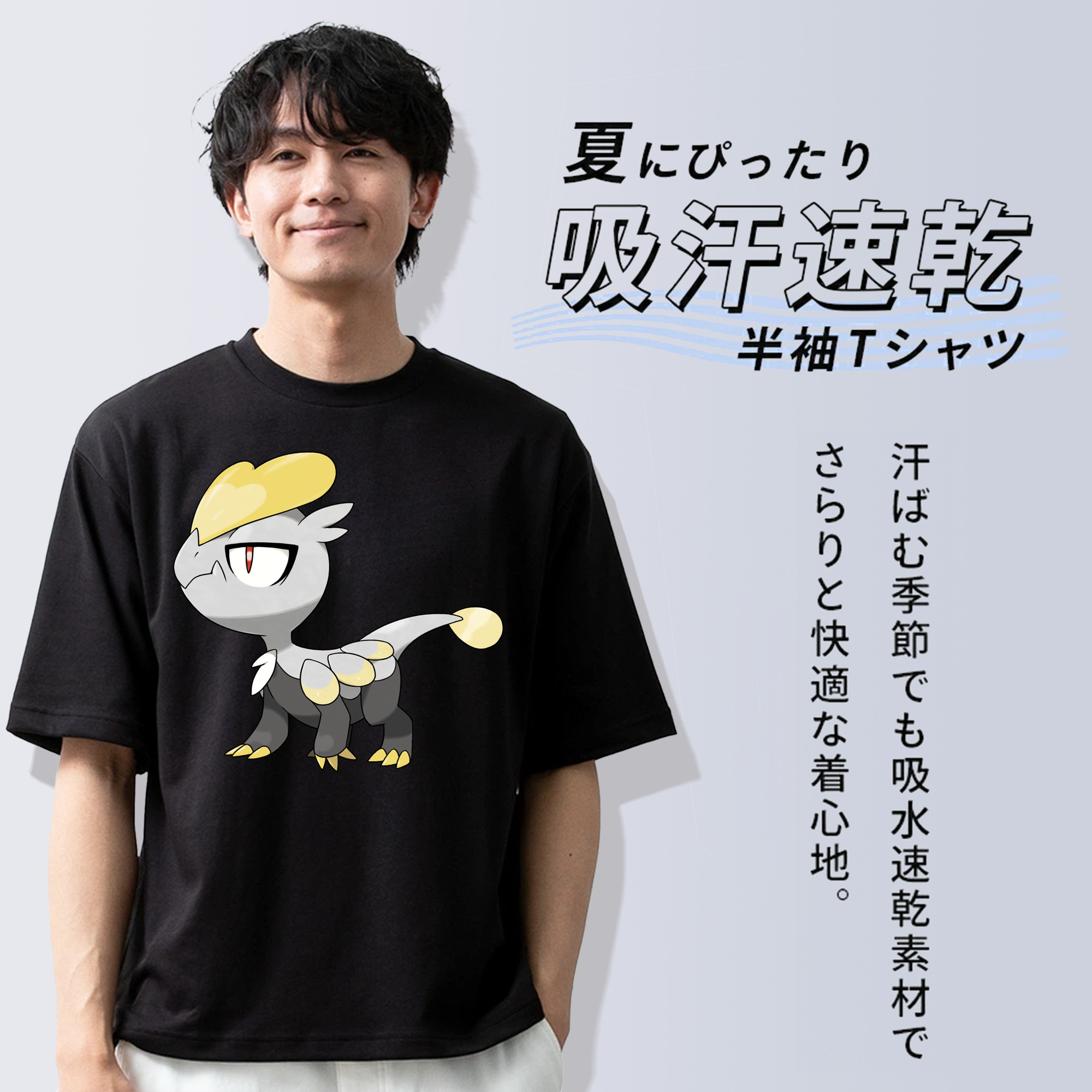 ポケットモンスター Pokémon 綿100％半袖Tシャツ（フロントプリント）