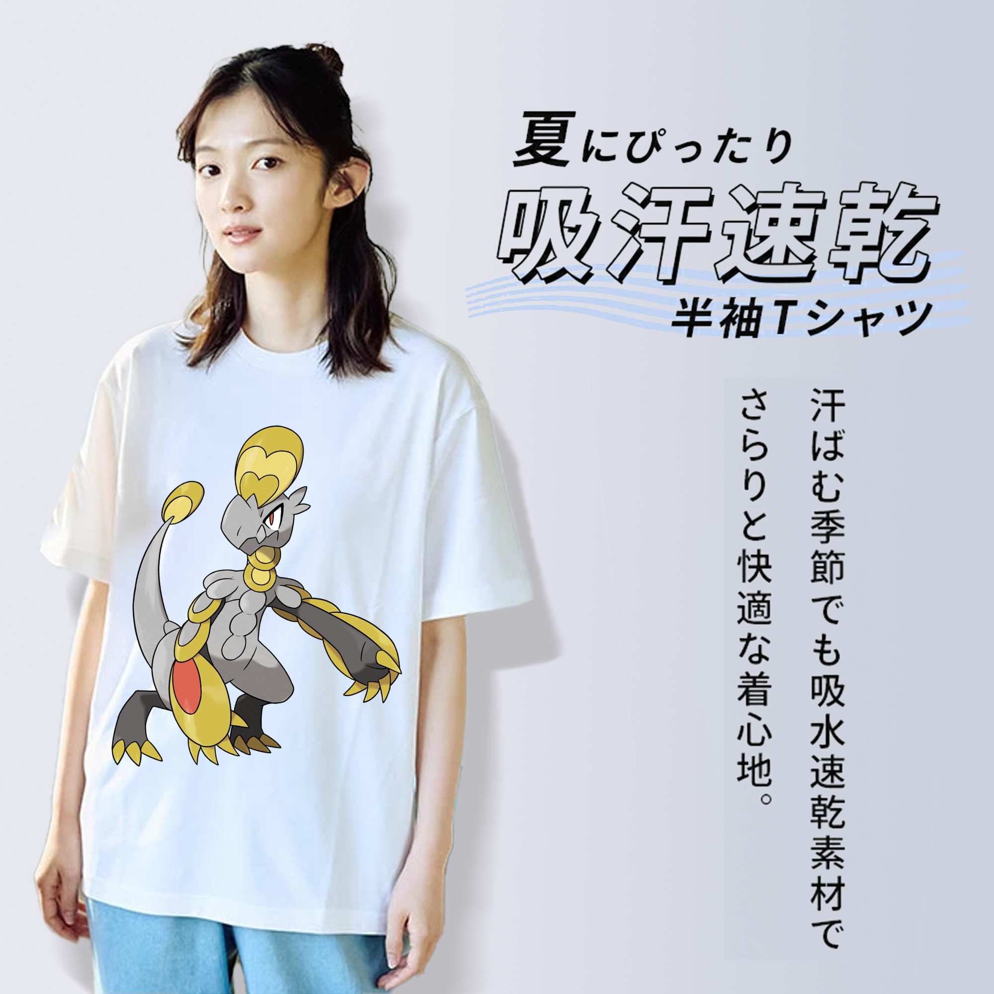 ポケットモンスター Pokémon 綿100％半袖Tシャツ（フロントプリント）