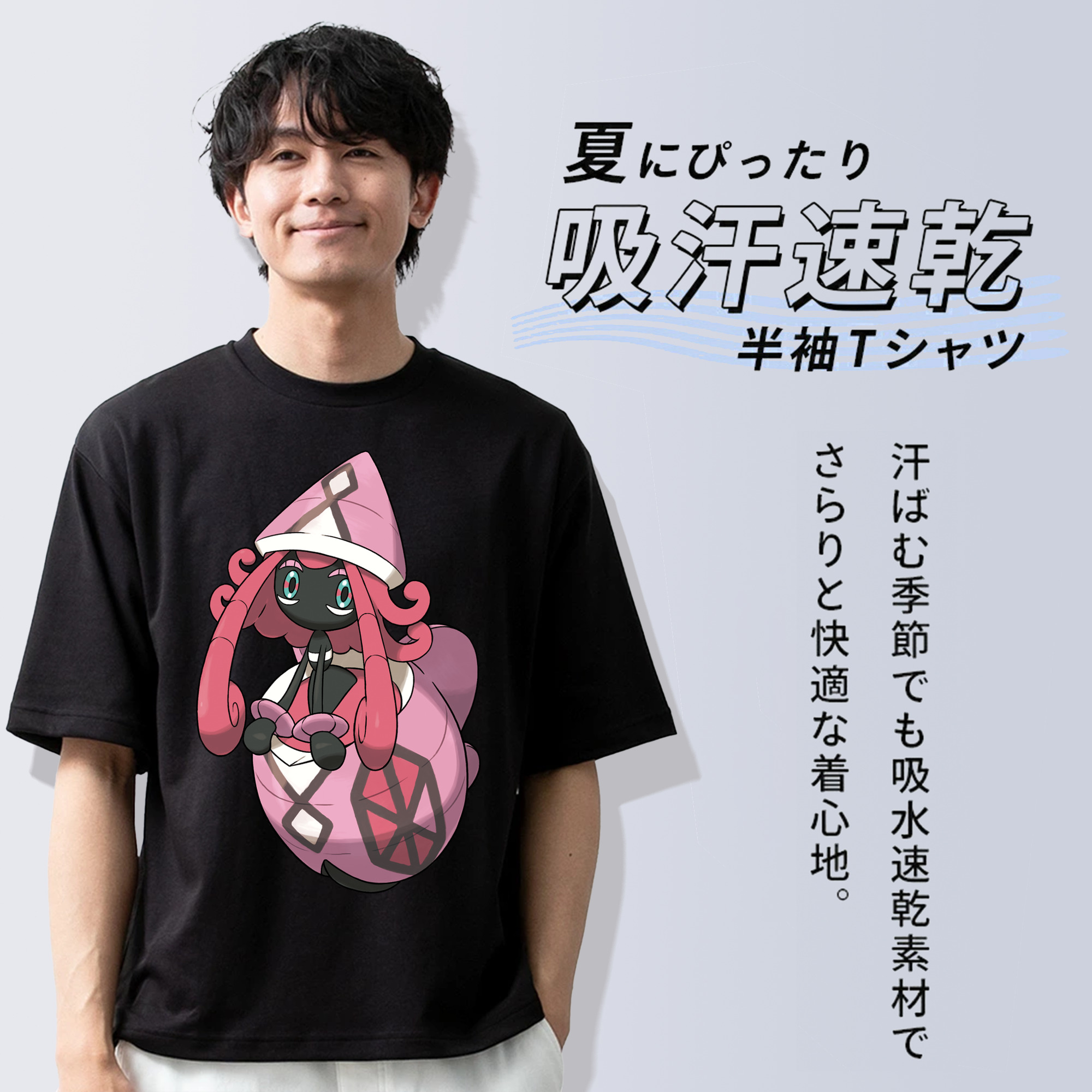ポケットモンスター Pokémon 綿100％半袖Tシャツ（フロントプリント）