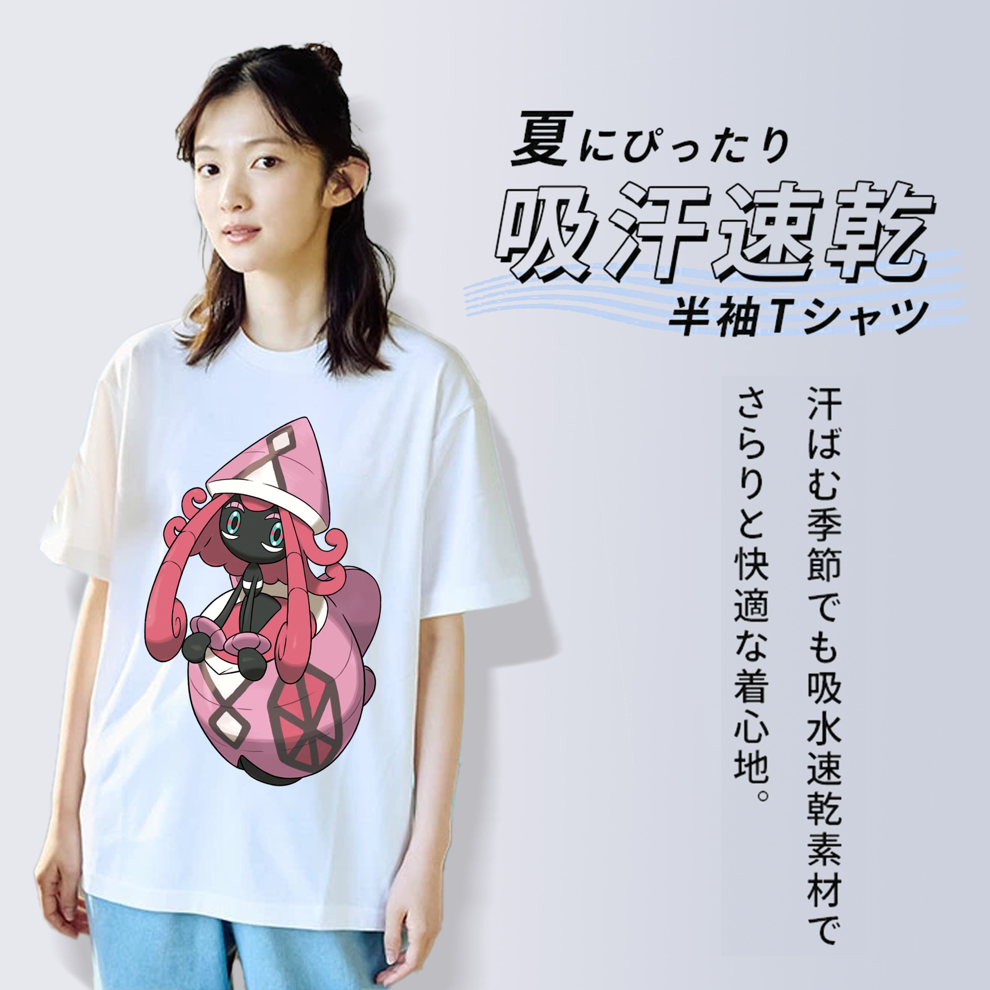 ポケットモンスター Pokémon 綿100％半袖Tシャツ（フロントプリント）