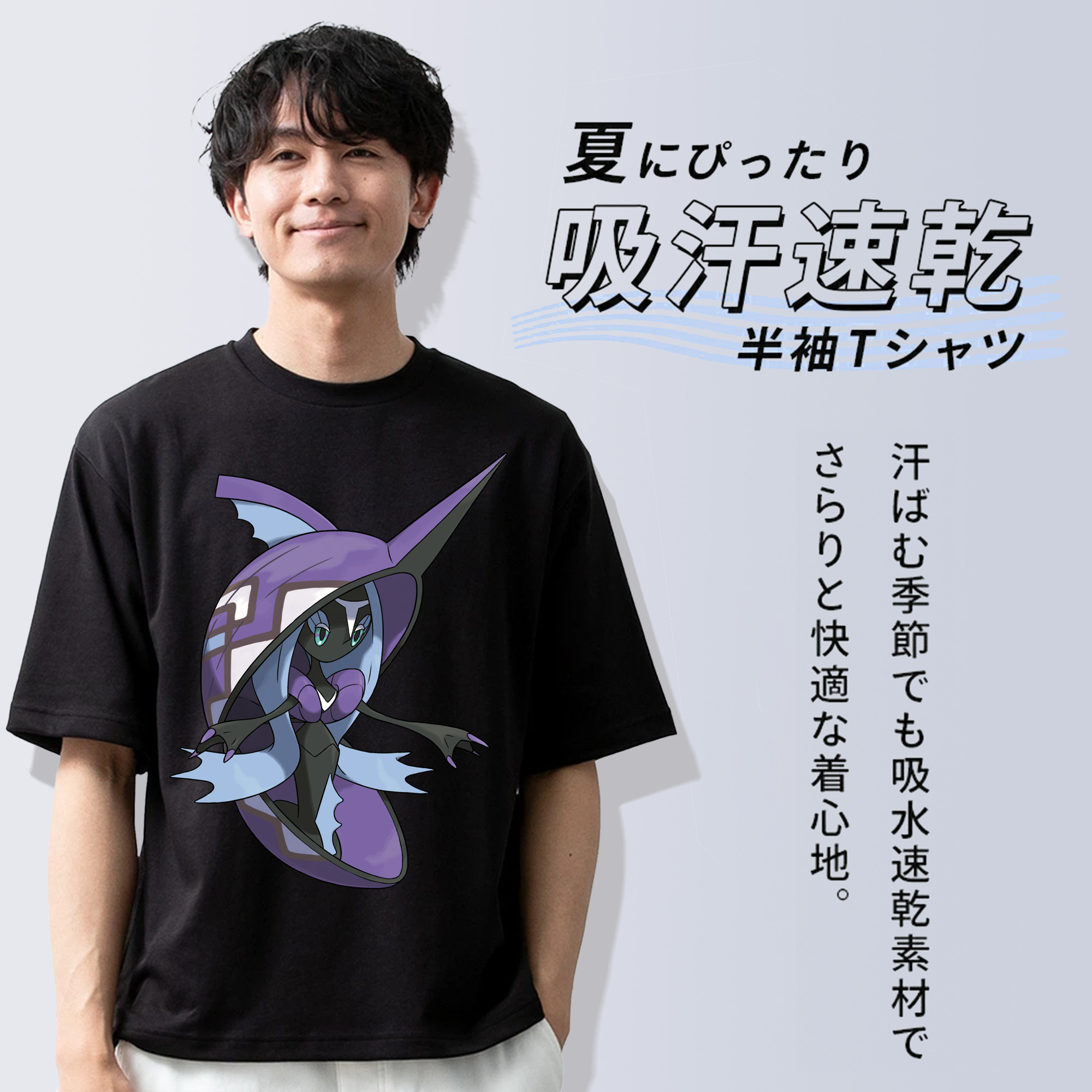ポケットモンスター Pokémon 綿100％半袖Tシャツ（フロントプリント）