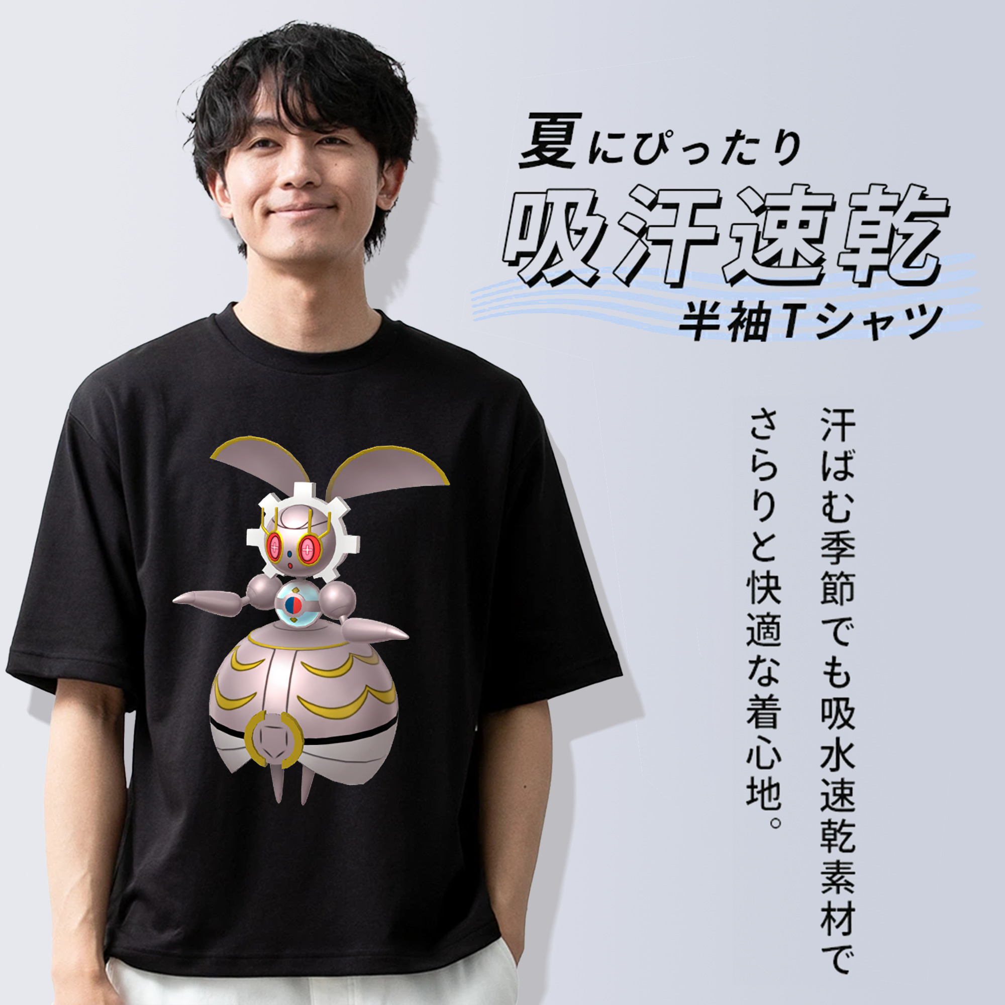 ポケットモンスター Pokémon 綿100％半袖Tシャツ（フロントプリント）