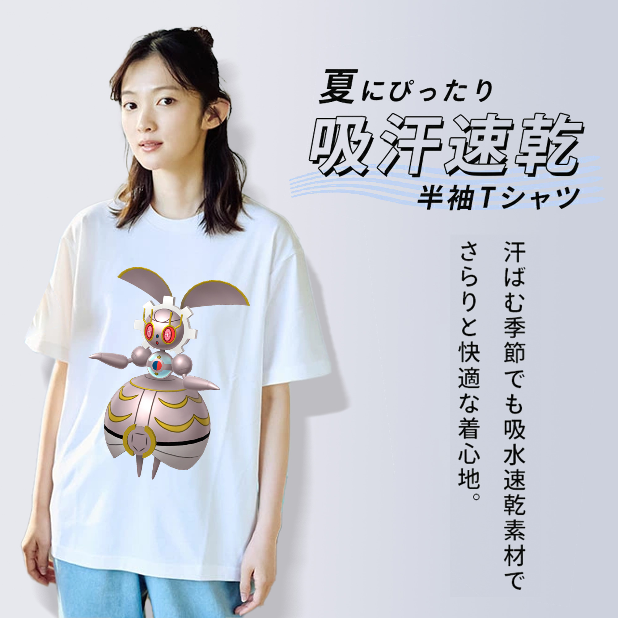 ポケットモンスター Pokémon 綿100％半袖Tシャツ（フロントプリント）