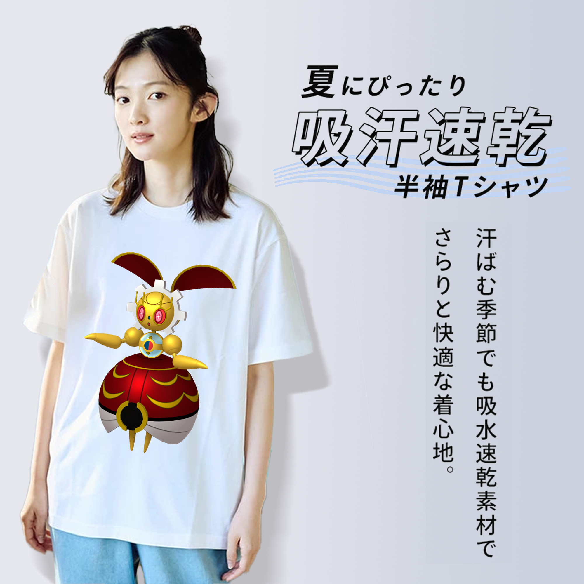 ポケットモンスター Pokémon 綿100％半袖Tシャツ（フロントプリント）