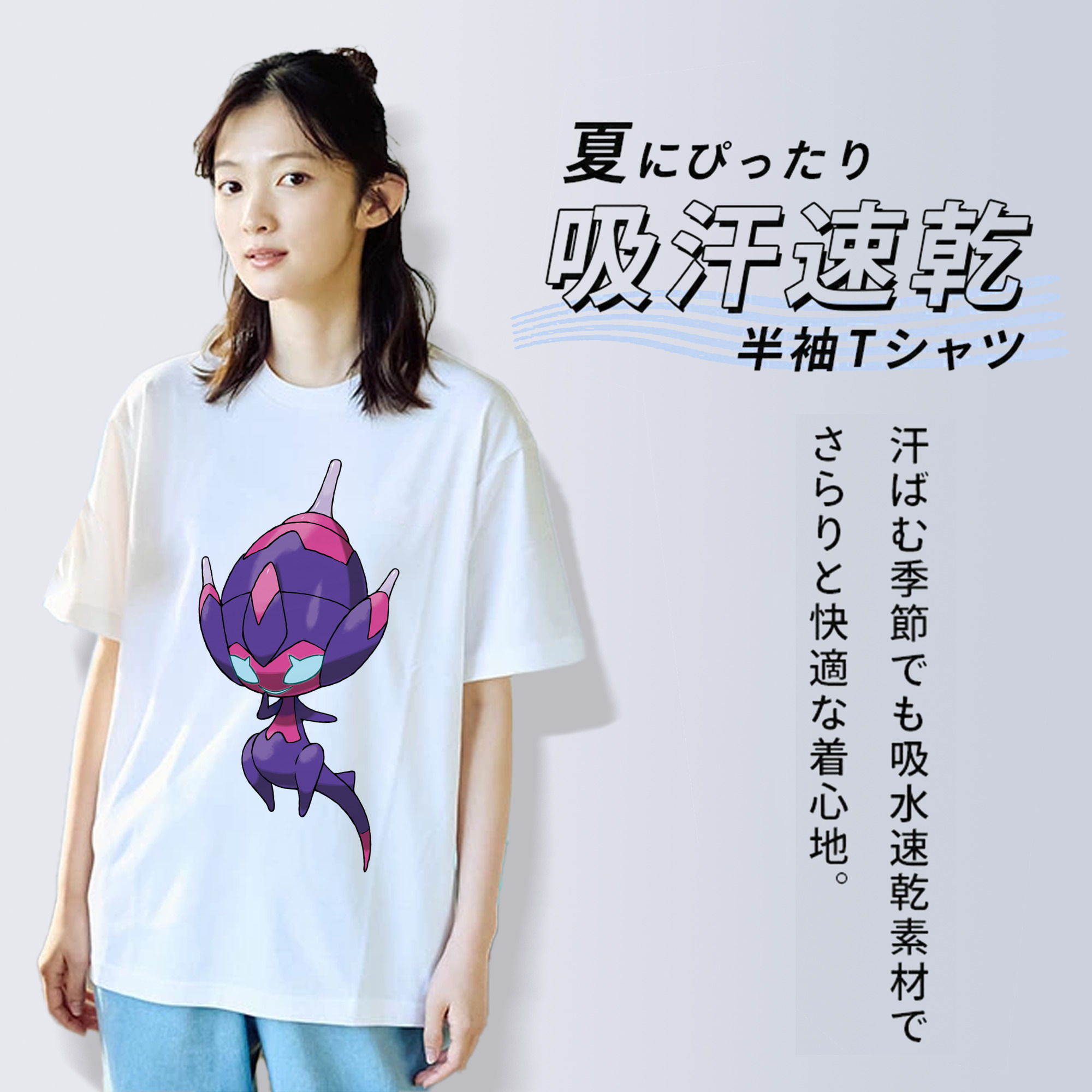 ポケットモンスター Pokémon 綿100％半袖Tシャツ（フロントプリント）