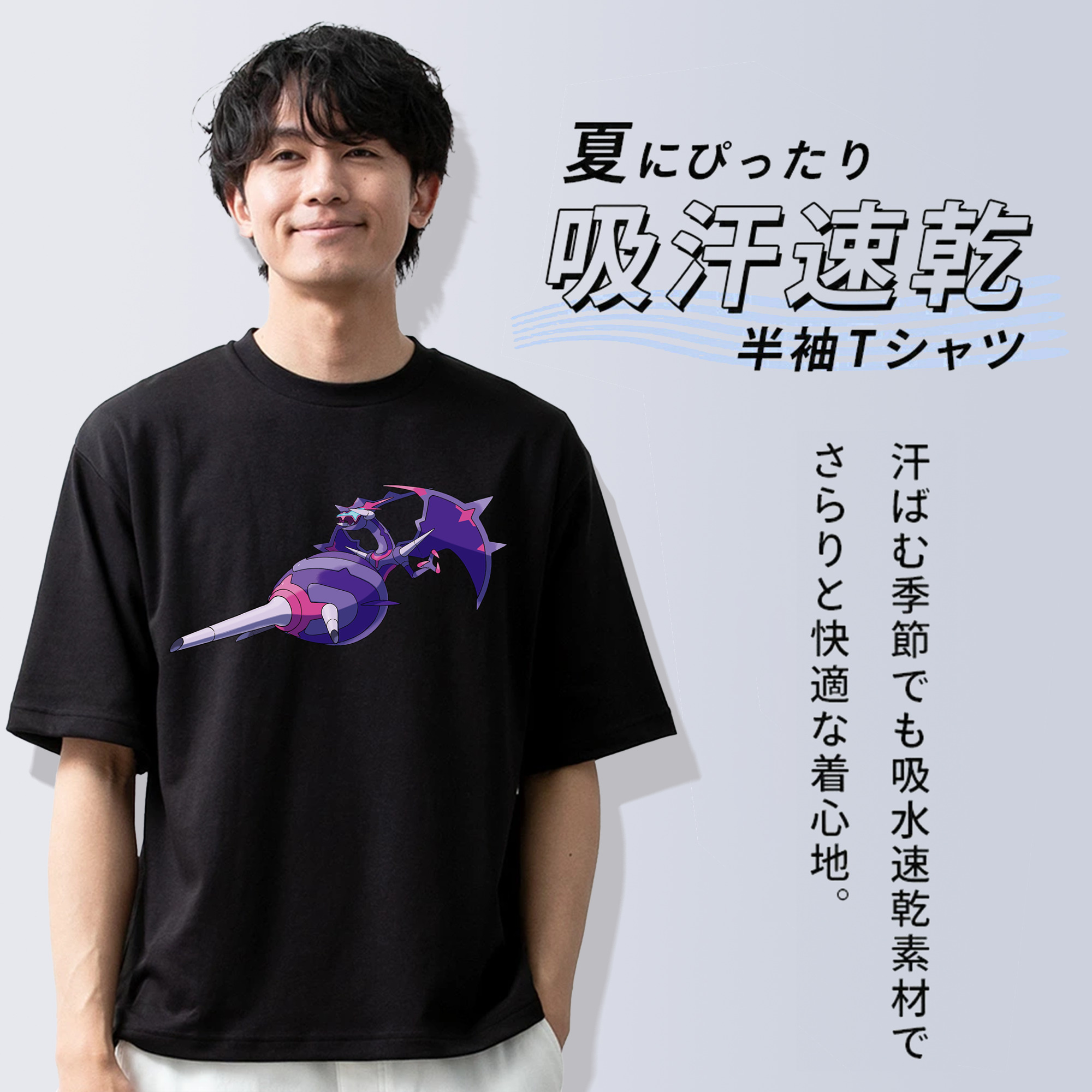 ポケットモンスター Pokémon 綿100％半袖Tシャツ（フロントプリント）
