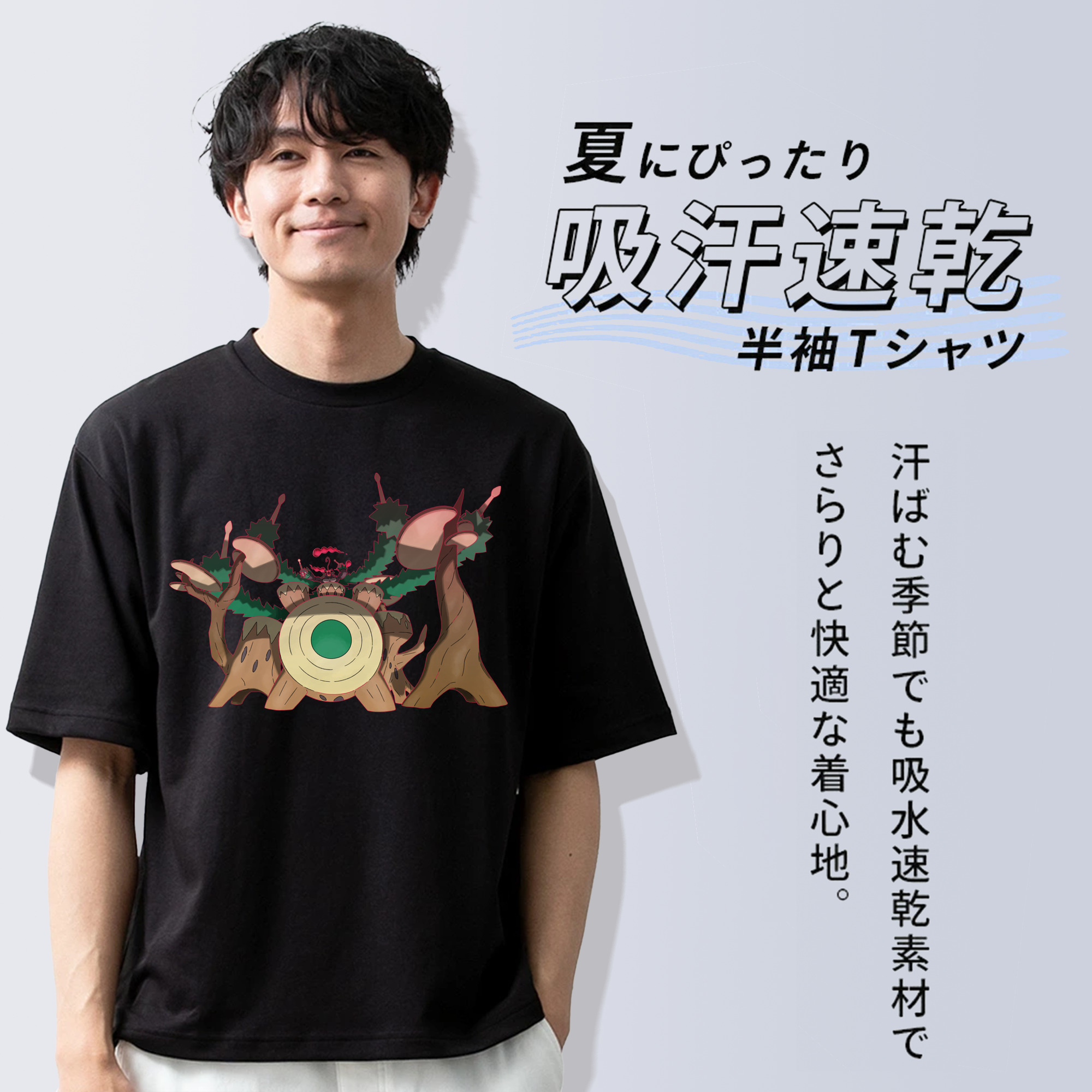 ポケットモンスター Pokémon 綿100％半袖Tシャツ（フロントプリント）
