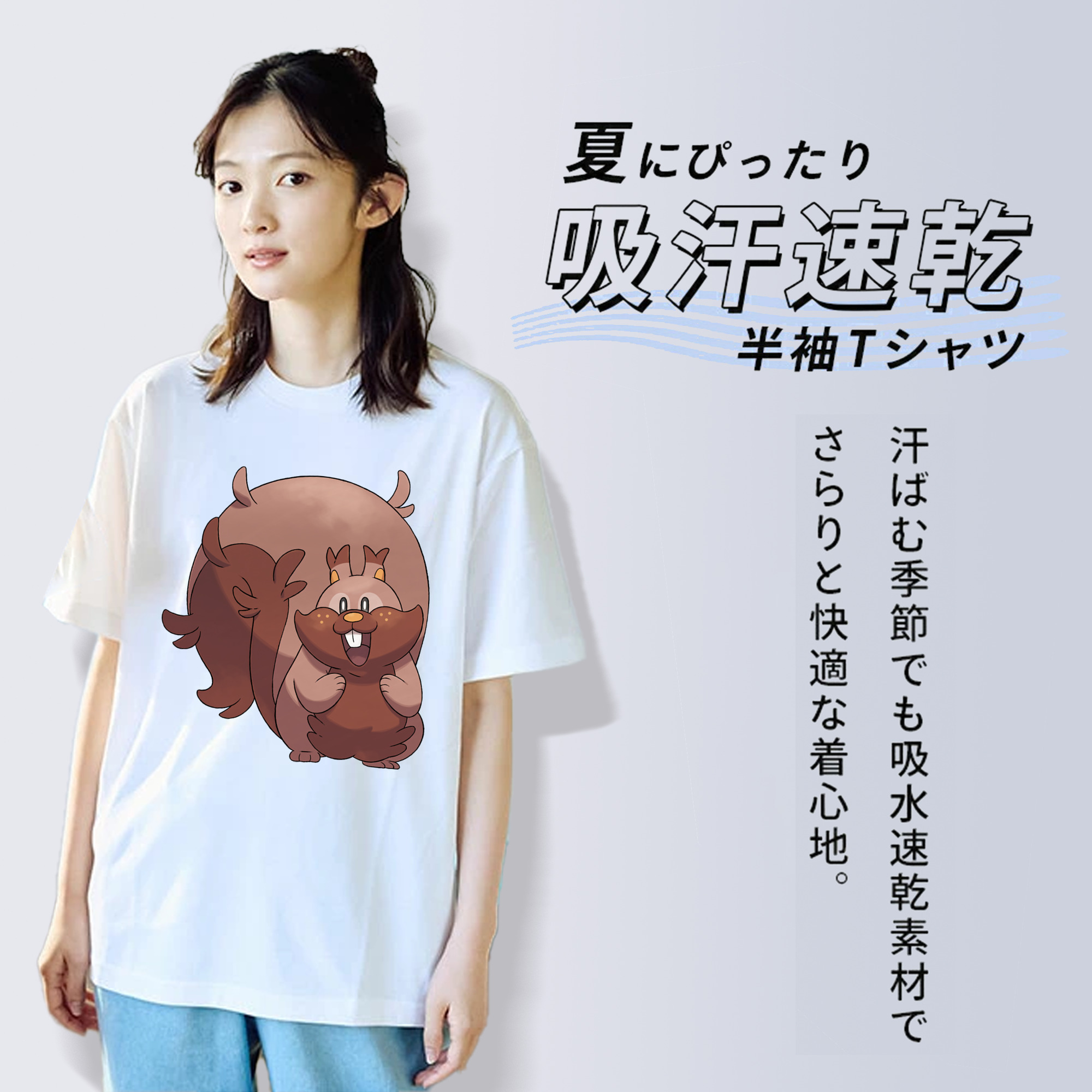 ポケットモンスター Pokémon 綿100％半袖Tシャツ（フロントプリント）
