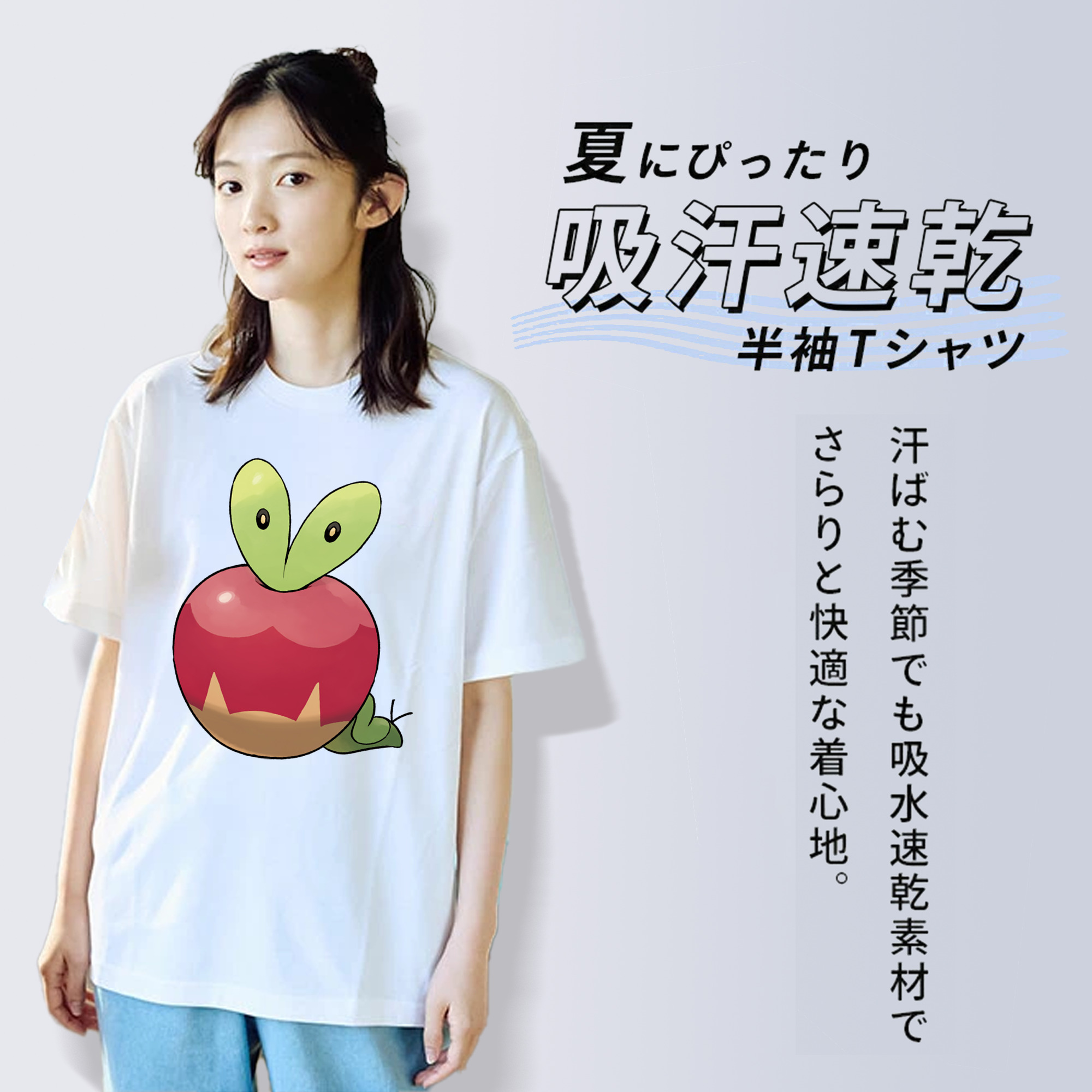 ポケットモンスター Pokémon 綿100％半袖Tシャツ（フロントプリント）