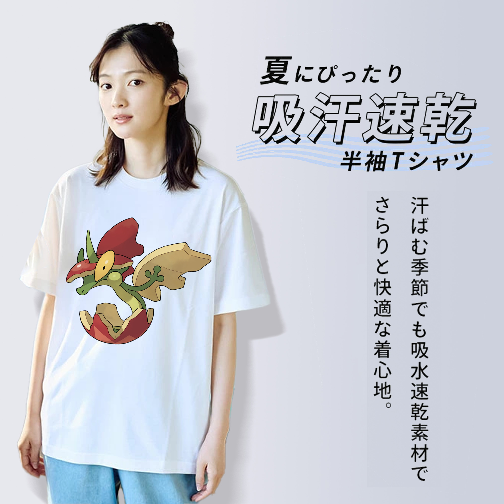 ポケットモンスター Pokémon 綿100％半袖Tシャツ（フロントプリント）