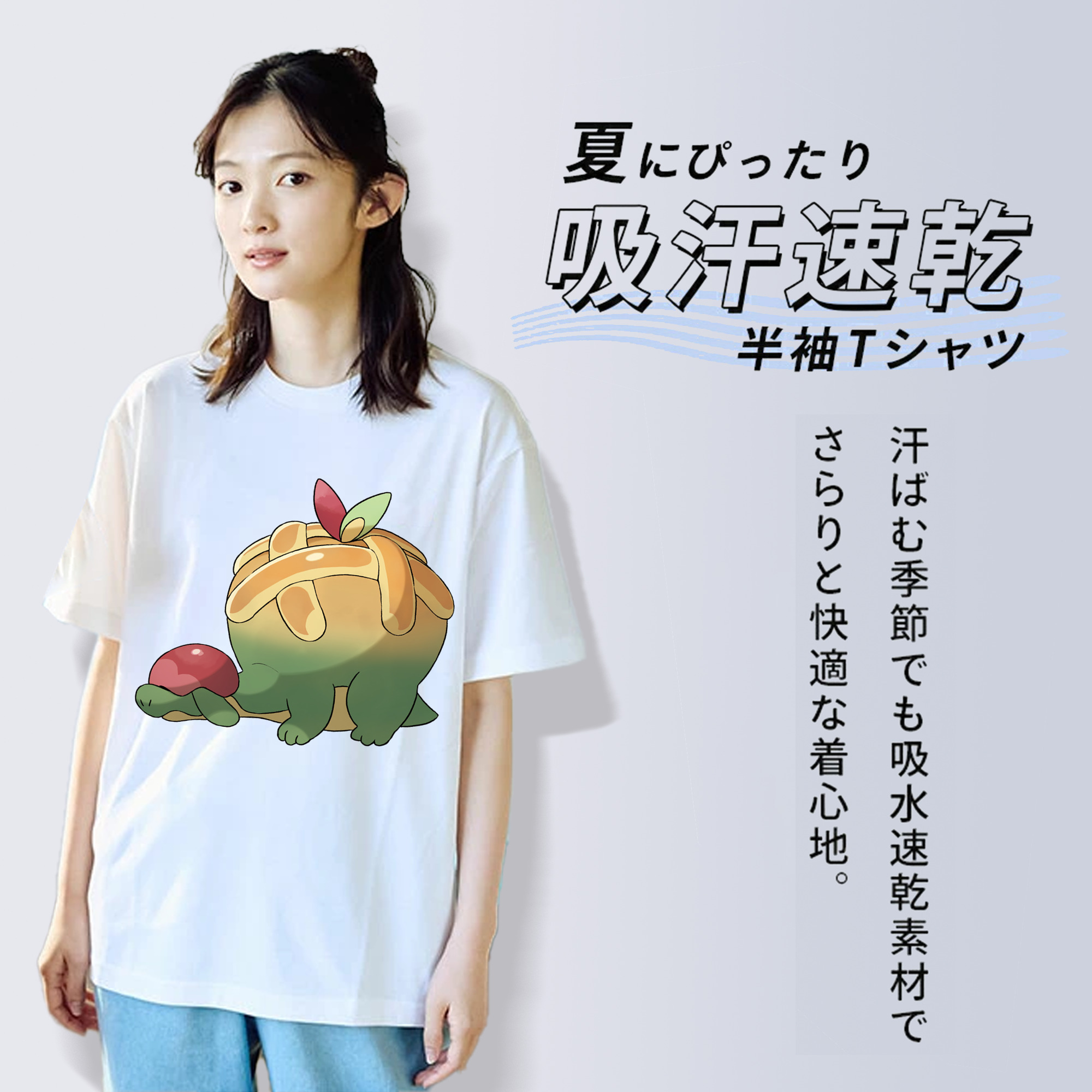 ポケットモンスター Pokémon 綿100％半袖Tシャツ（フロントプリント）