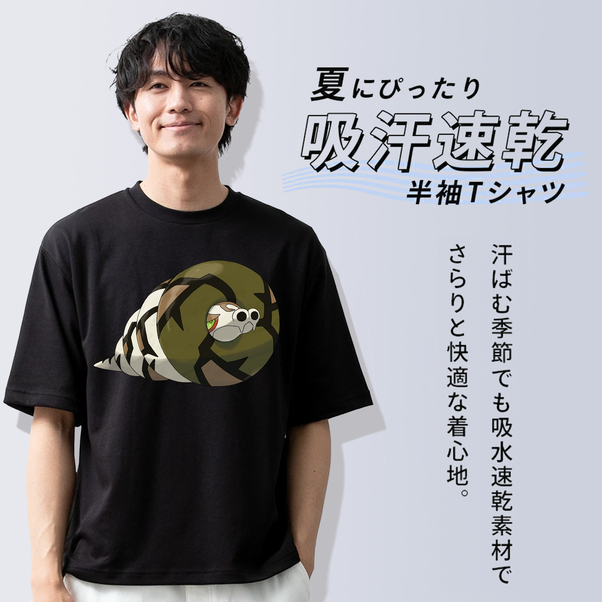 ポケットモンスター Pokémon 綿100％半袖Tシャツ（フロントプリント）