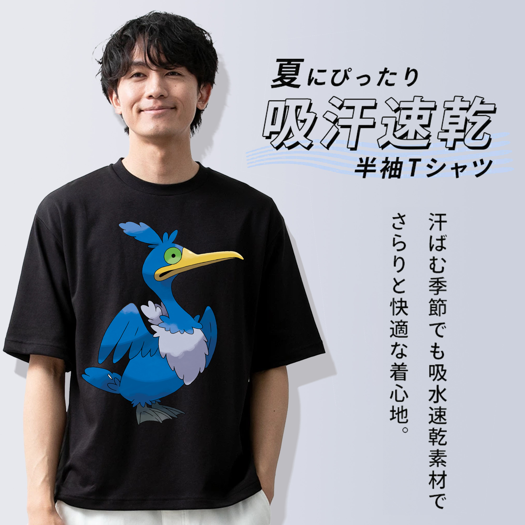 ポケットモンスター Pokémon 綿100％半袖Tシャツ（フロントプリント）