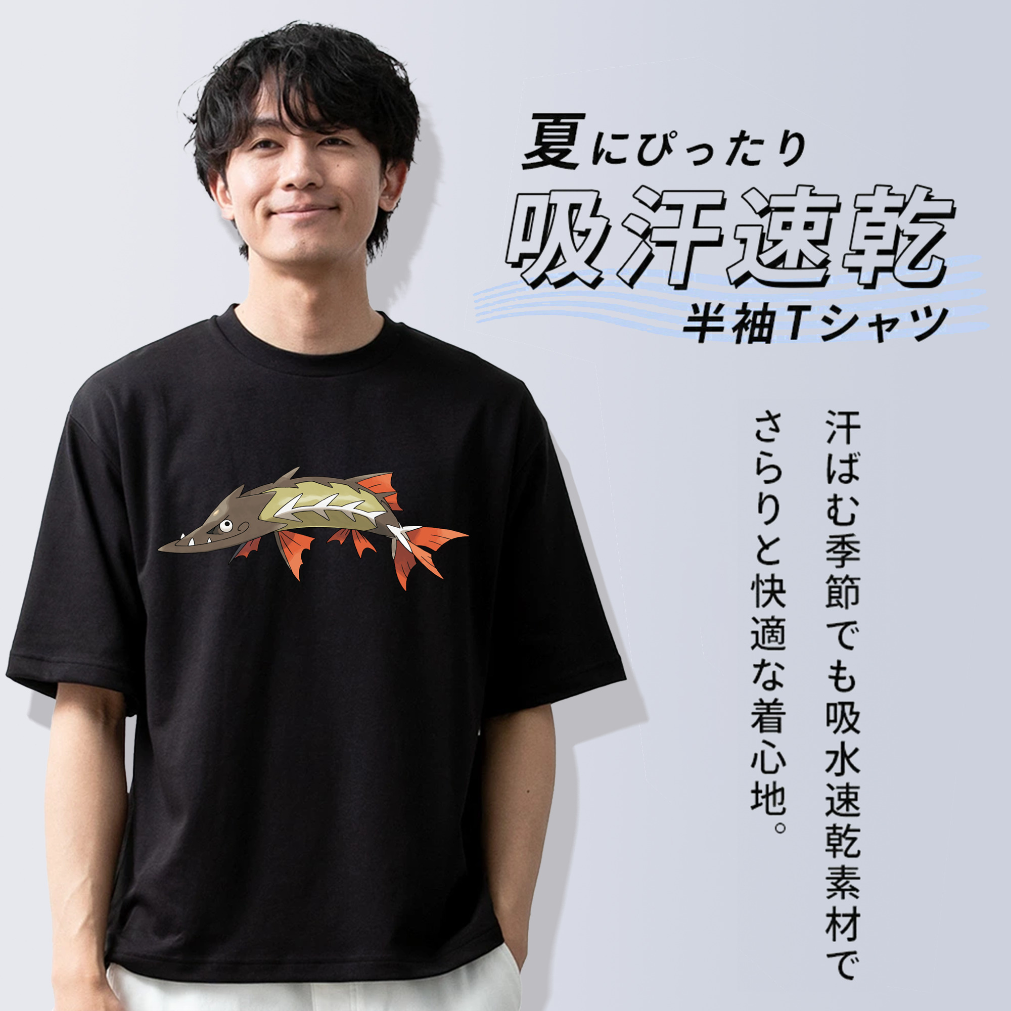 ポケットモンスター Pokémon 綿100％半袖Tシャツ（フロントプリント）