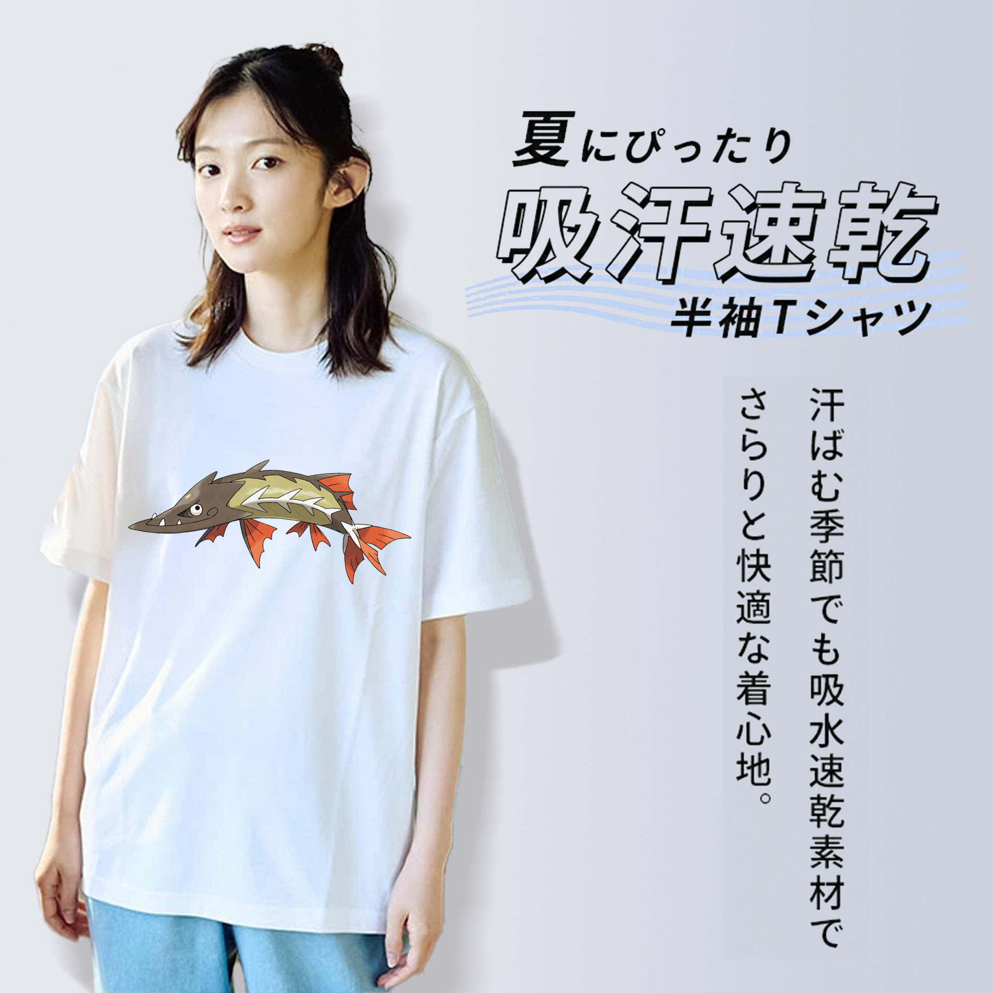ポケットモンスター Pokémon 綿100％半袖Tシャツ（フロントプリント）