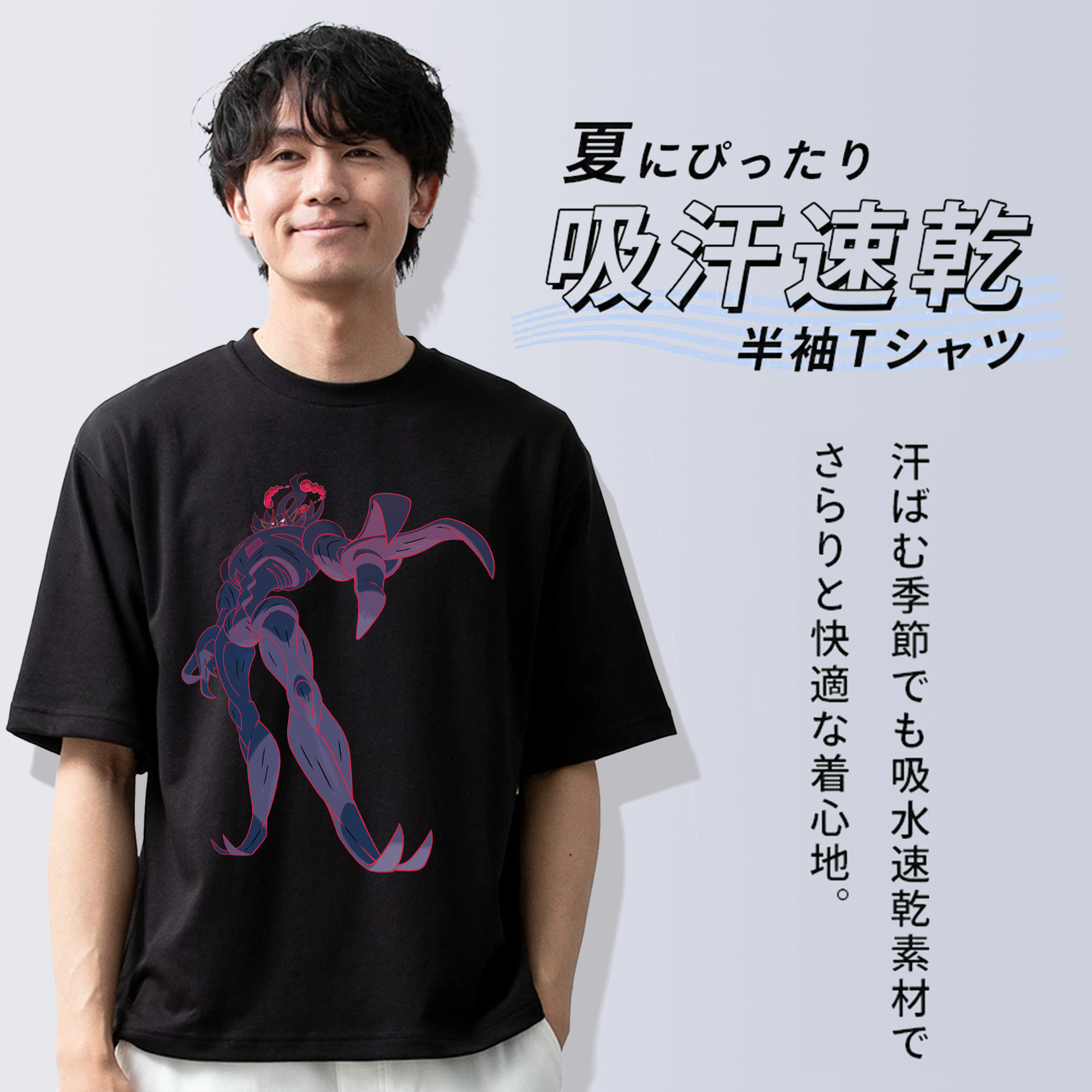 ポケットモンスター Pokémon 綿100％半袖Tシャツ（フロントプリント）