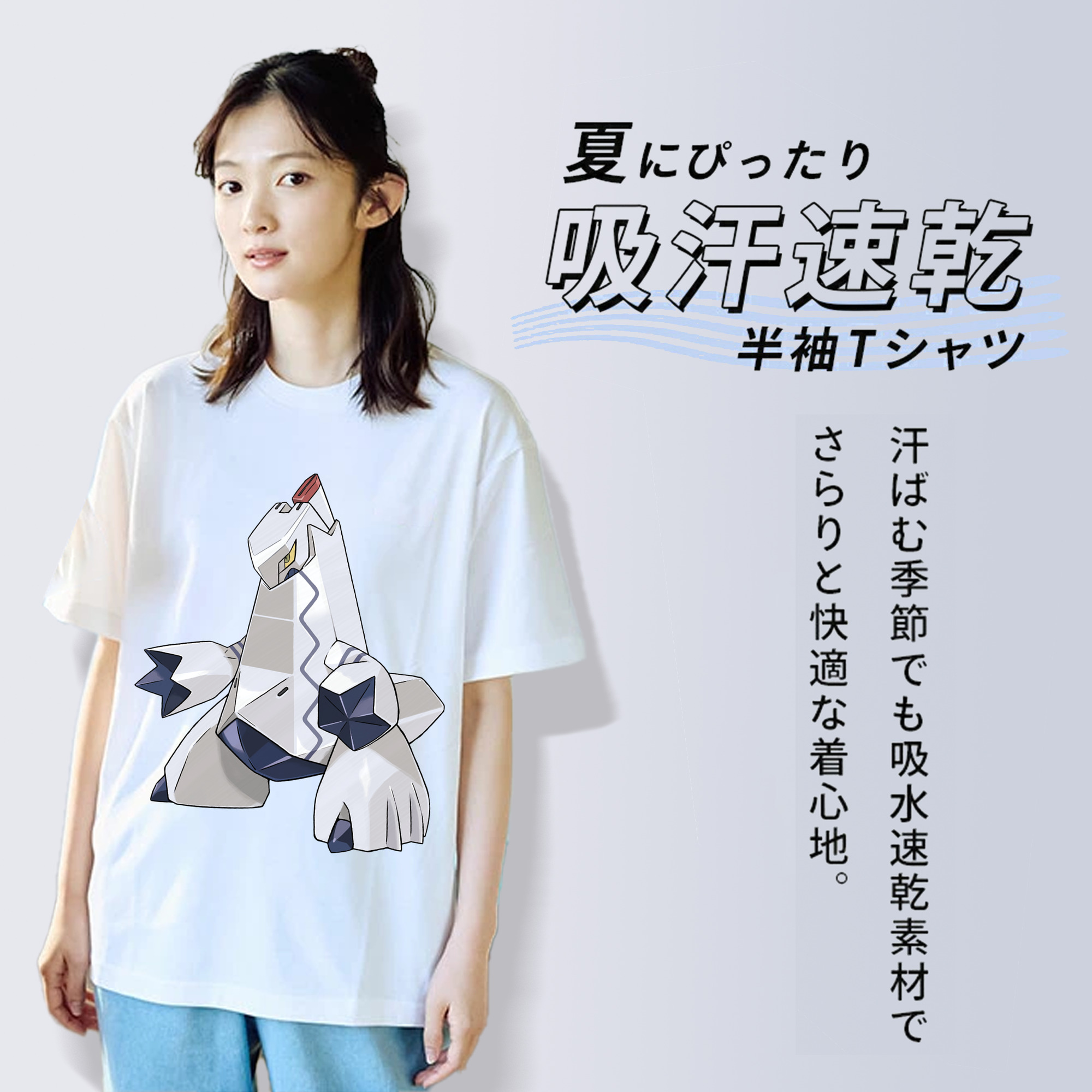 ポケットモンスター Pokémon 綿100％半袖Tシャツ（フロントプリント）