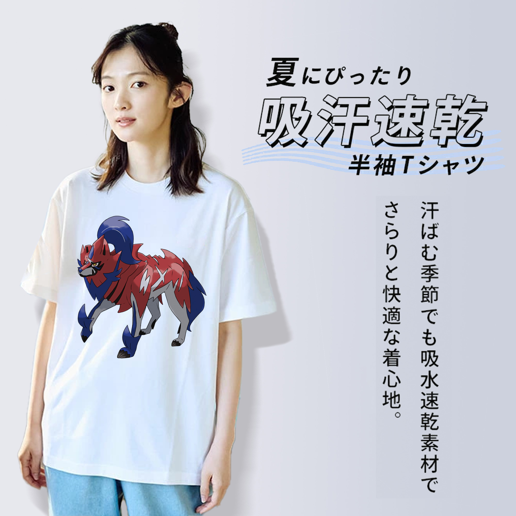ポケットモンスター Pokémon 綿100％半袖Tシャツ（フロントプリント）