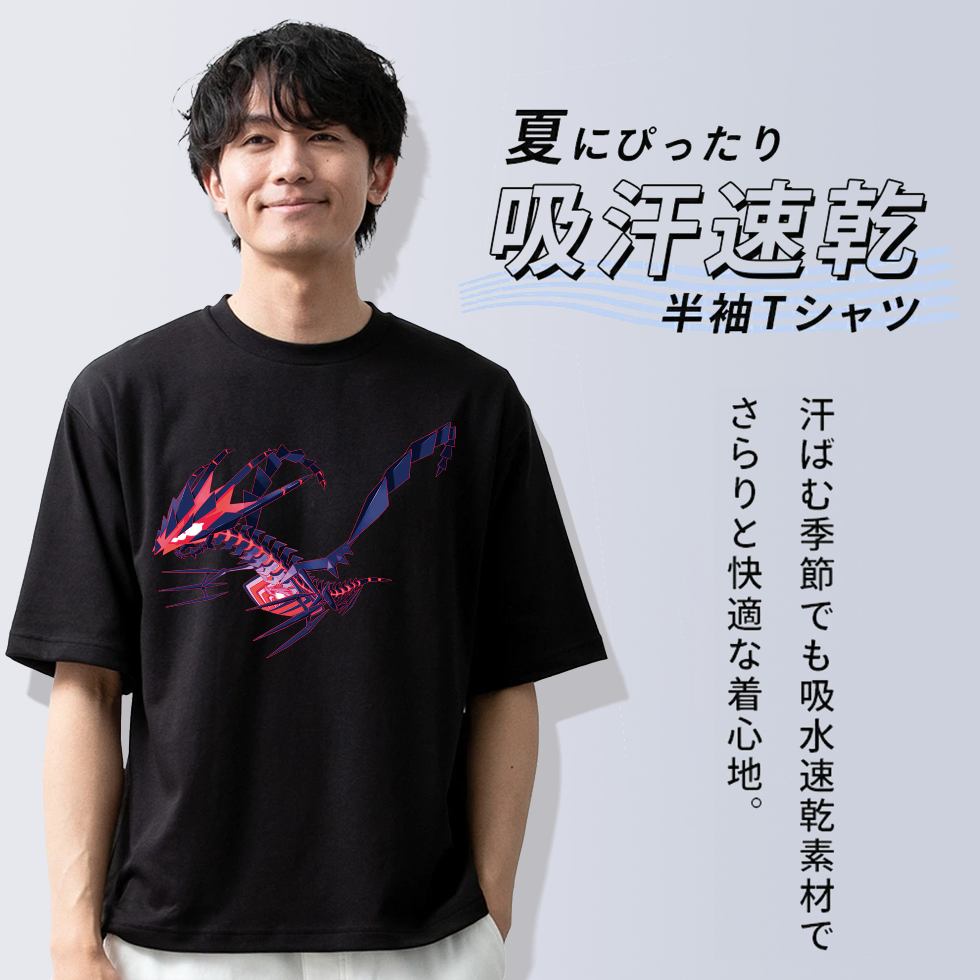 ポケットモンスター Pokémon 綿100％半袖Tシャツ（フロントプリント）