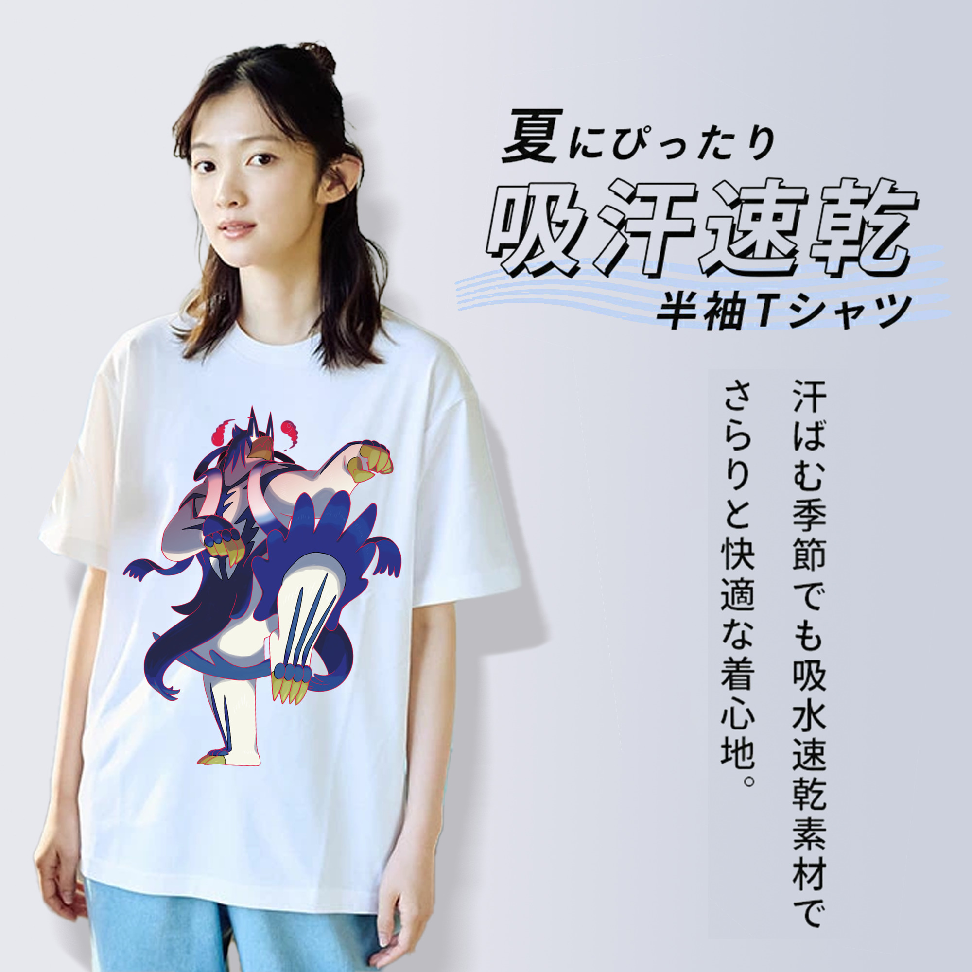 ポケットモンスター Pokémon 綿100％半袖Tシャツ（フロントプリント）