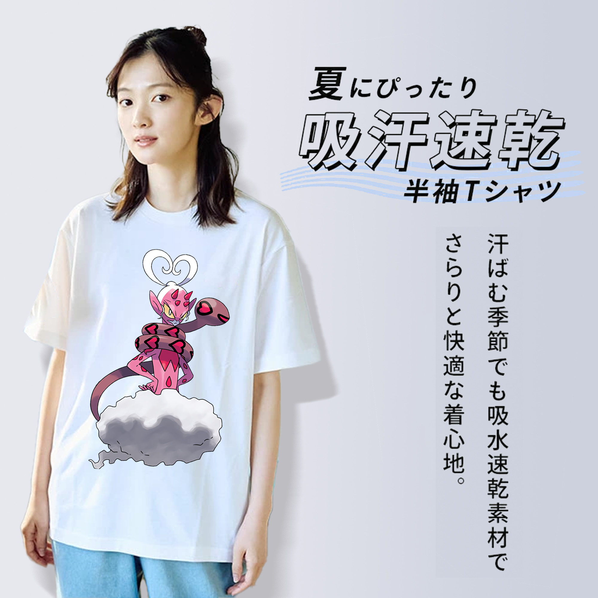 ポケットモンスター Pokémon 綿100％半袖Tシャツ（フロントプリント）