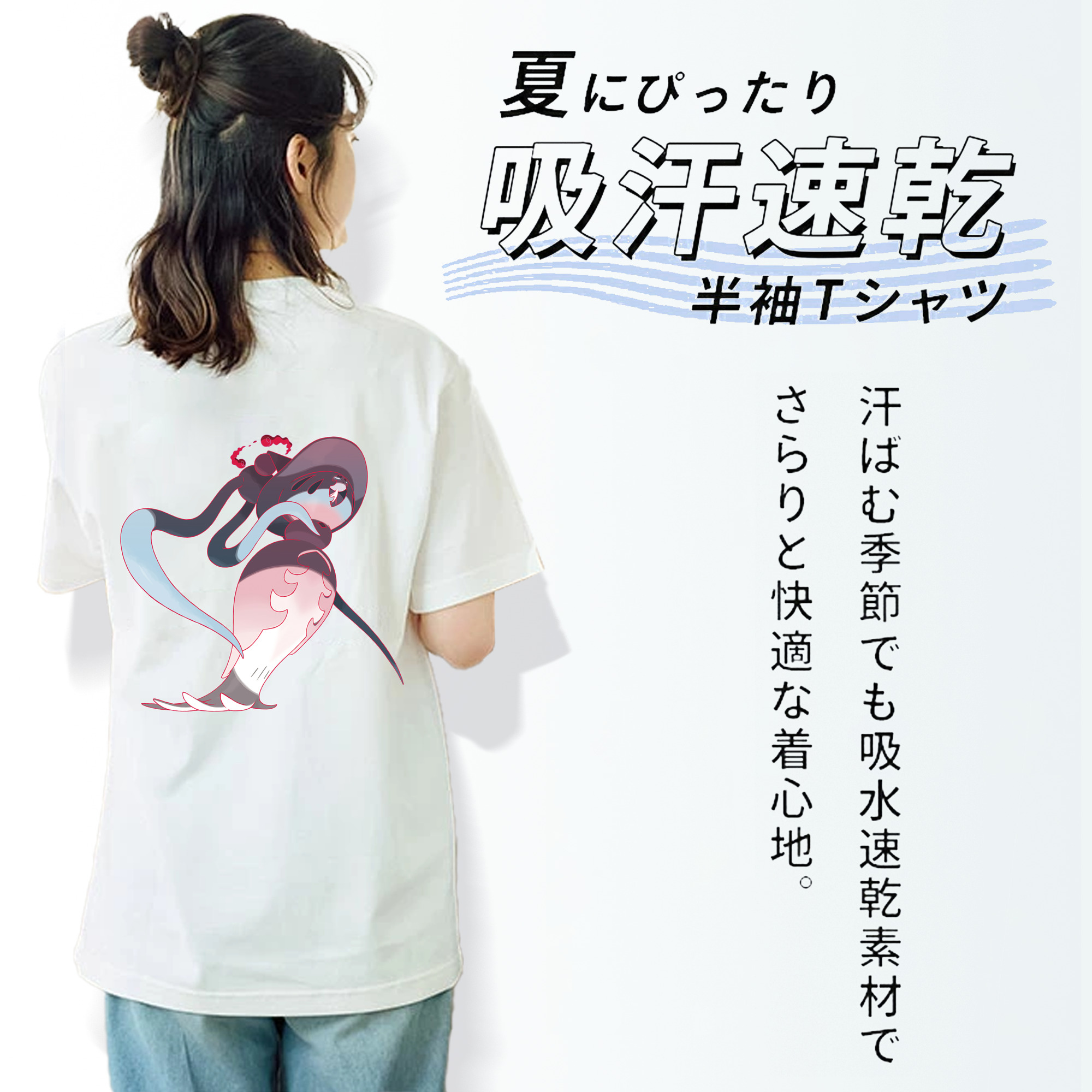 ポケットモンスター Pokémon 綿100％半袖Tシャツ（背面プリント）