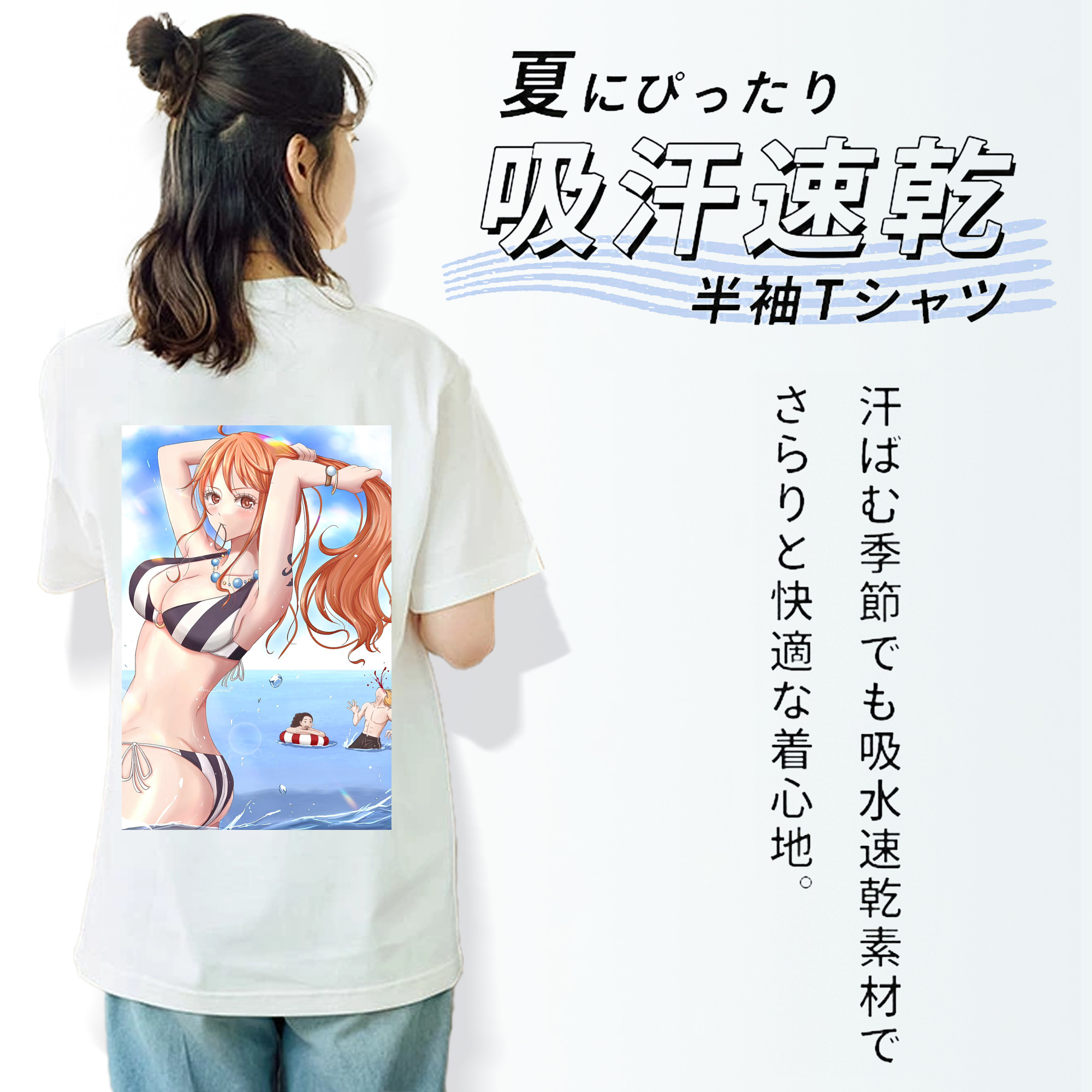 ポケットモンスター Pokémon 綿100％半袖Tシャツ（背面プリント）
