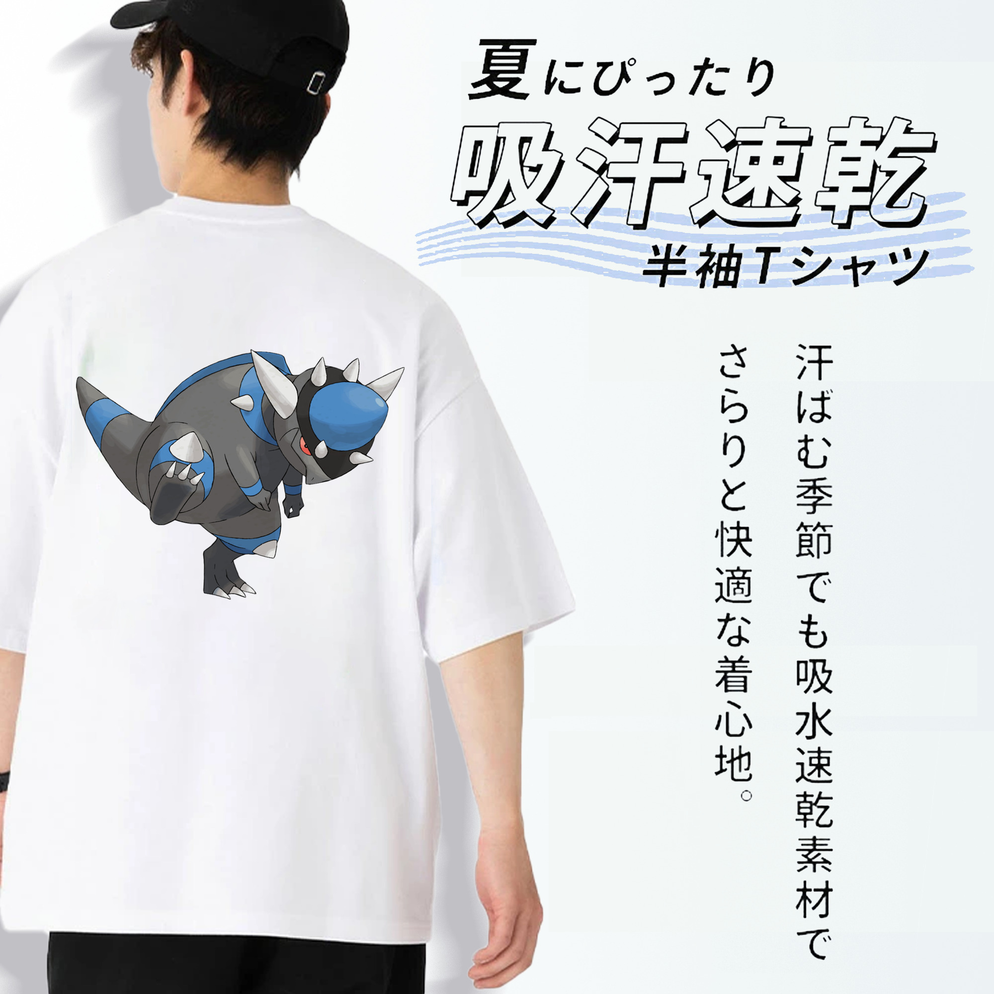 ポケットモンスター Pokémon 綿100％半袖Tシャツ（背面プリント）
