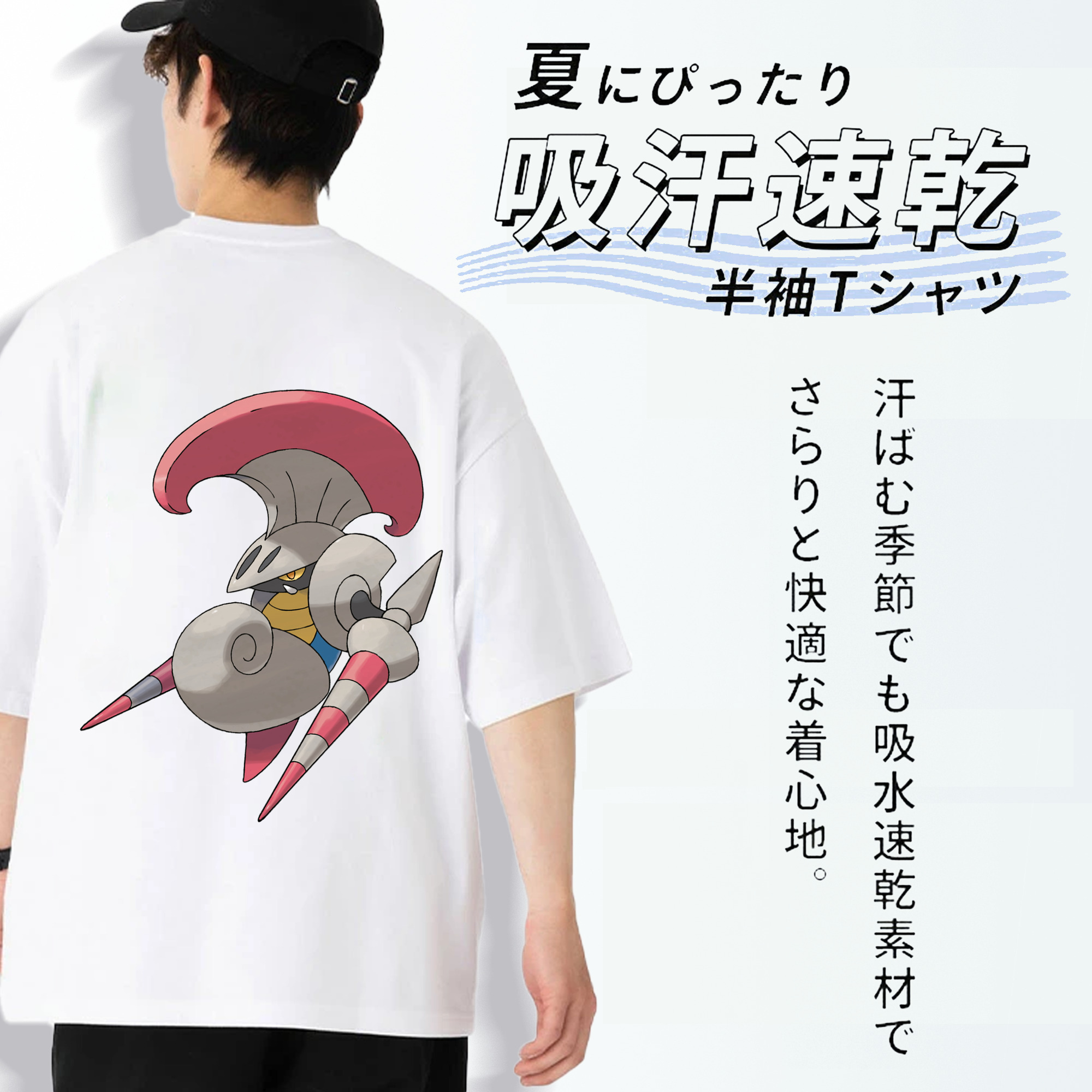 ポケットモンスター Pokémon 綿100％半袖Tシャツ（背面プリント）