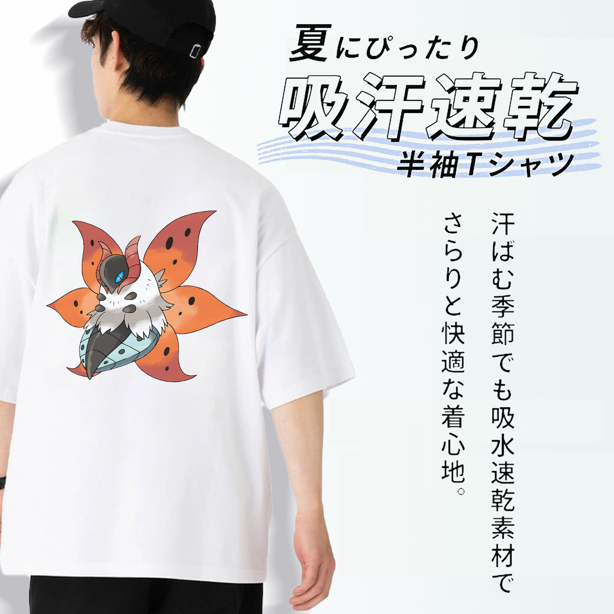 ポケットモンスター Pokémon 綿100％半袖Tシャツ（背面プリント）