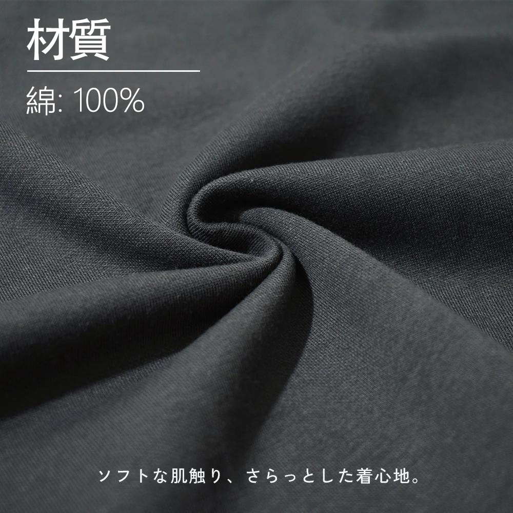 ポケットモンスター Pokémon 綿100％半袖Tシャツ（背面プリント）