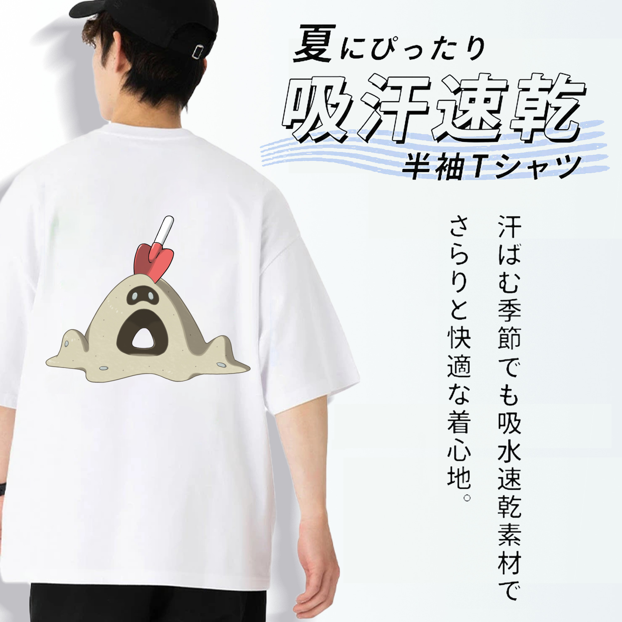 ポケットモンスター Pokémon 綿100％半袖Tシャツ（背面プリント）