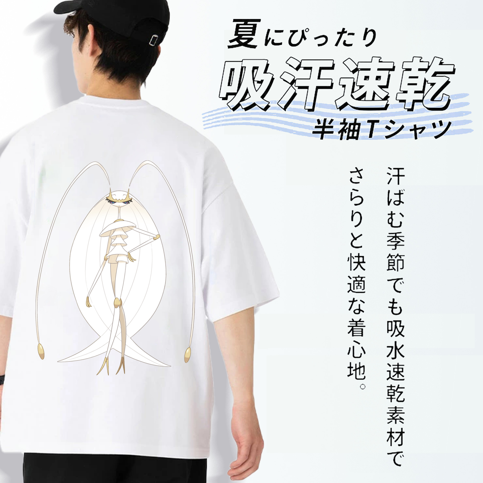 ポケットモンスター Pokémon 綿100％半袖Tシャツ（背面プリント）