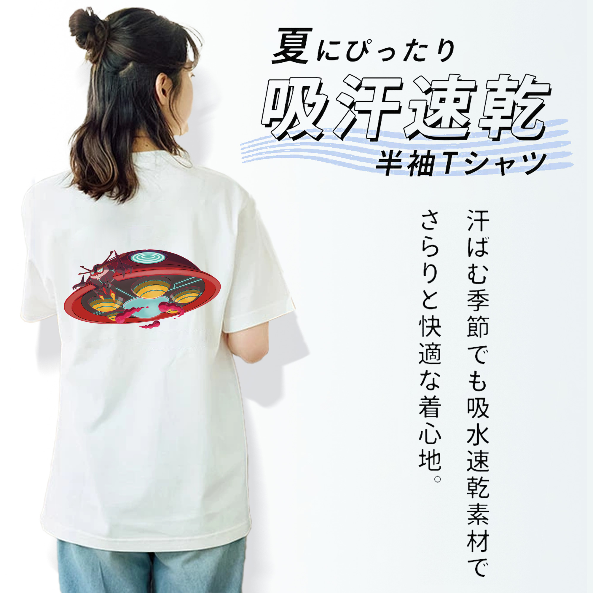 ポケットモンスター Pokémon 綿100％半袖Tシャツ（背面プリント）