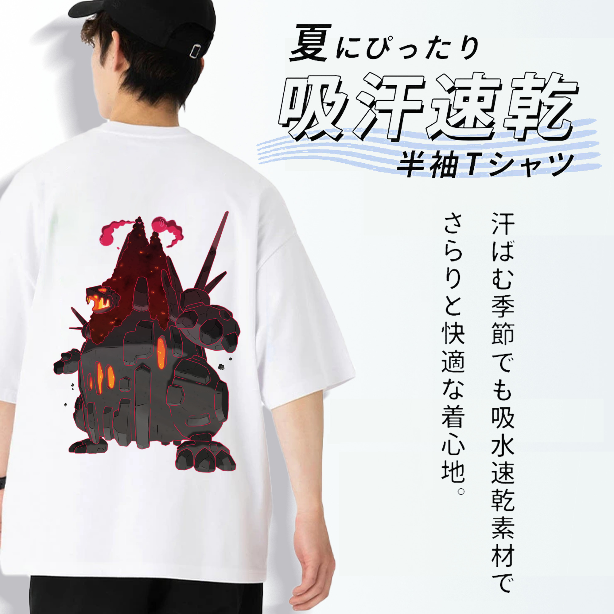ポケットモンスター Pokémon 綿100％半袖Tシャツ（背面プリント）