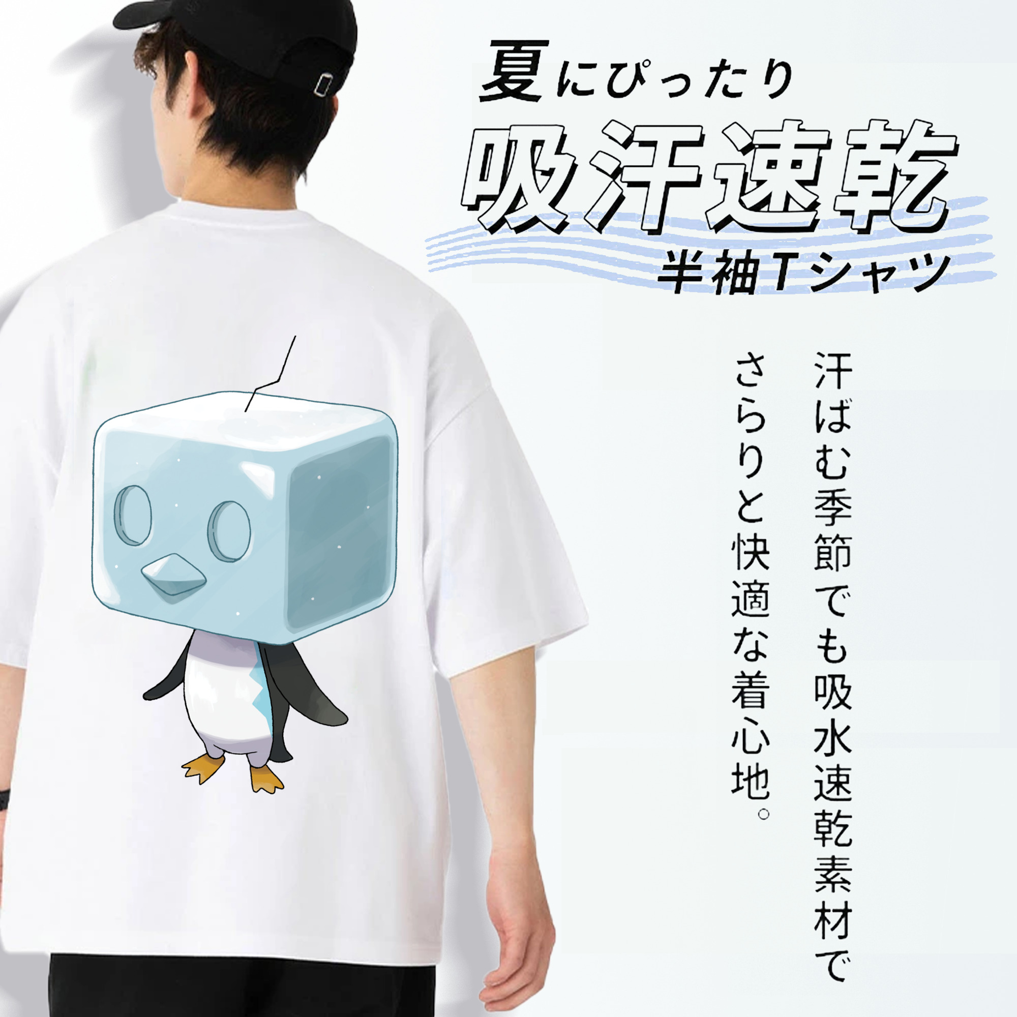 ポケットモンスター Pokémon 綿100％半袖Tシャツ（背面プリント）