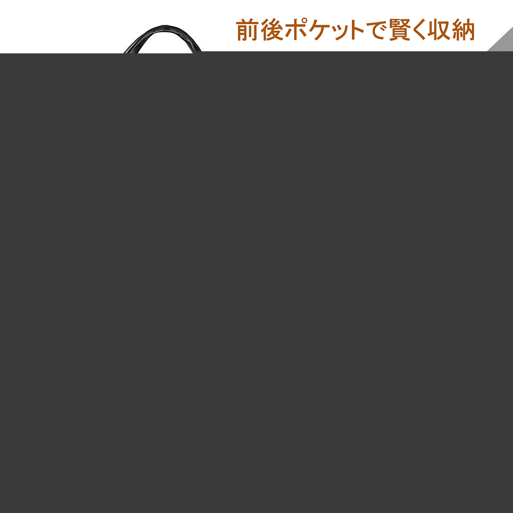 ポケットモンスター Pokémon レザーラップトップバッグ　ノートパソコンケース