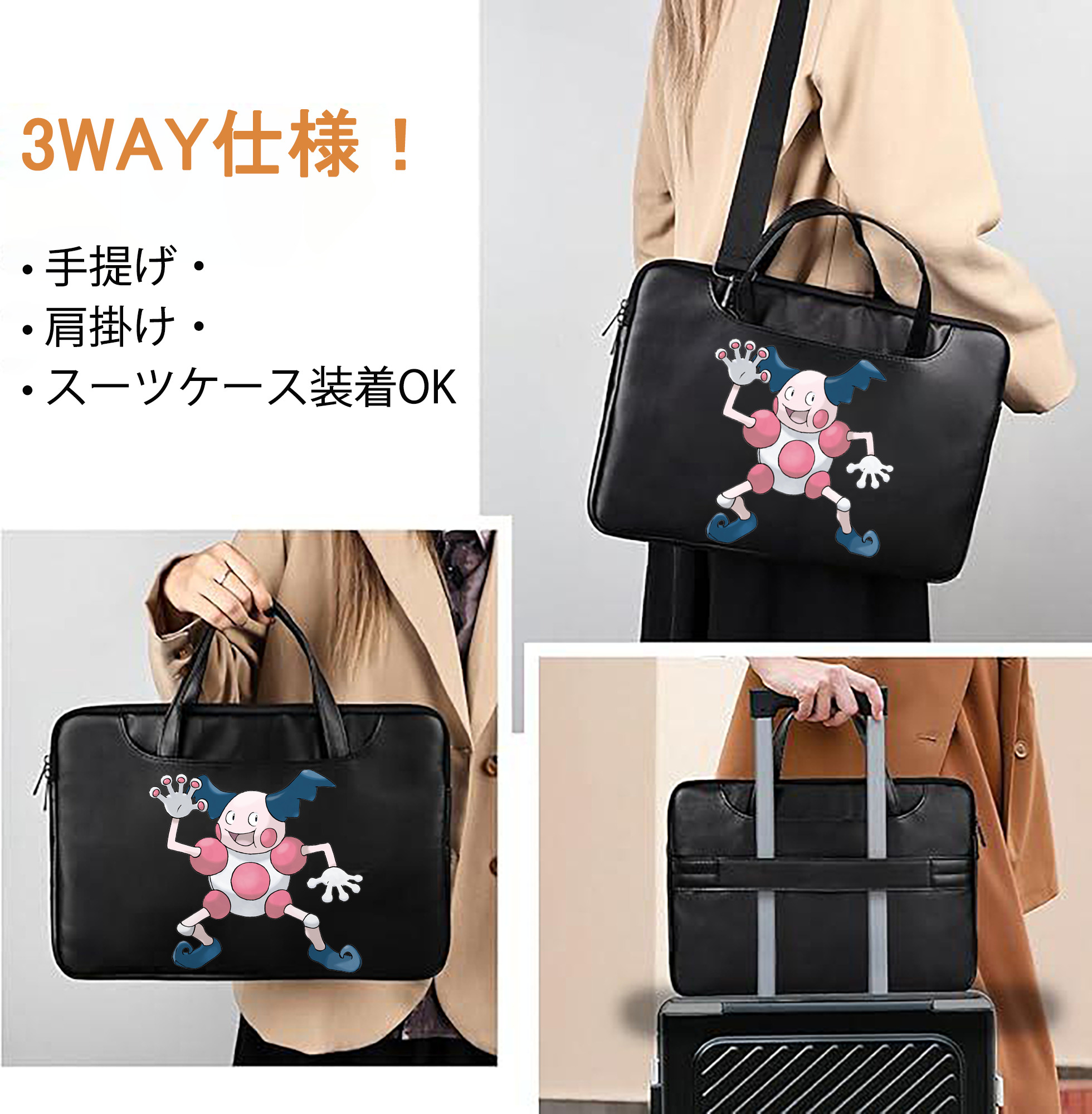 一般的なイメージ