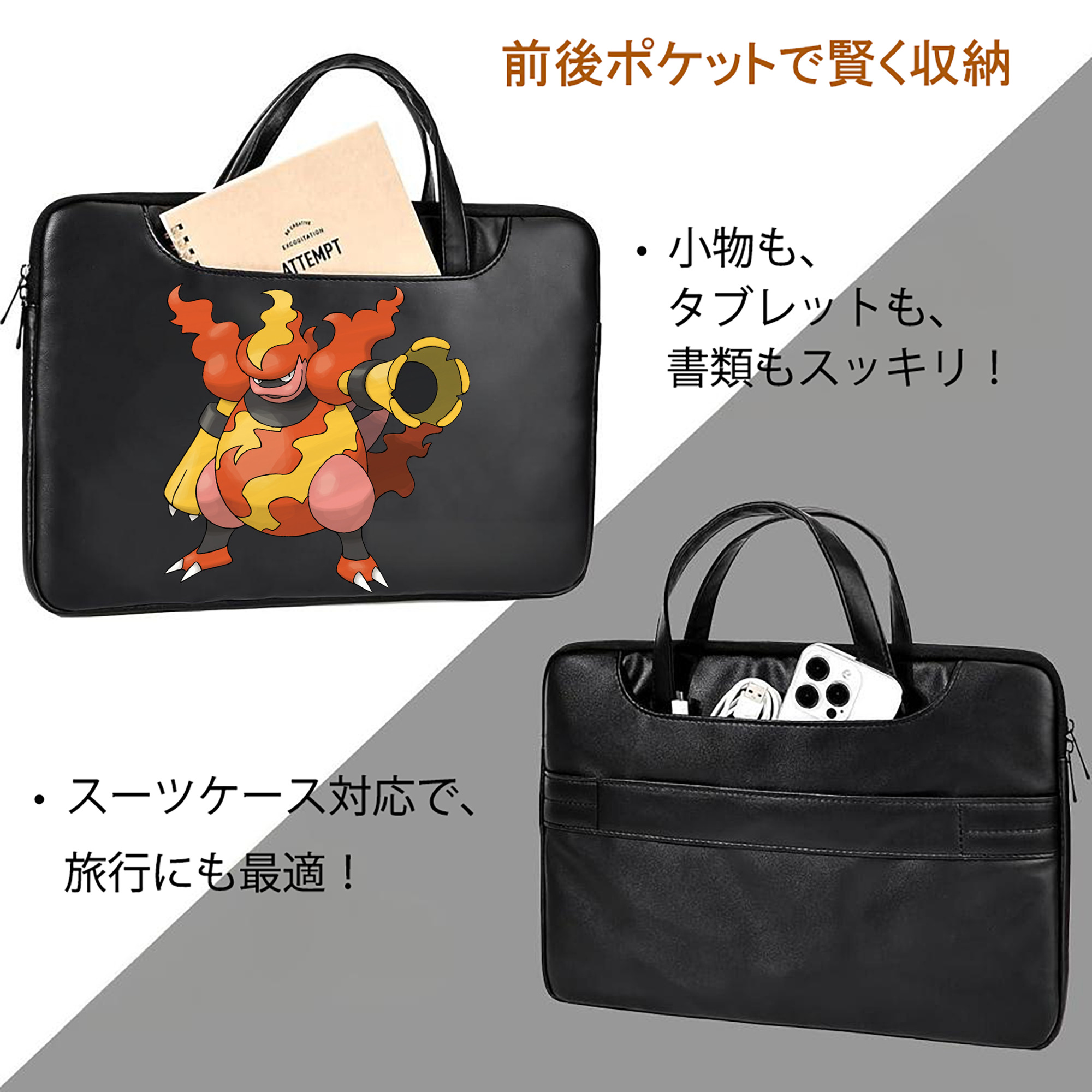 ポケットモンスター Pokémon レザーラップトップバッグ　ノートパソコンケース