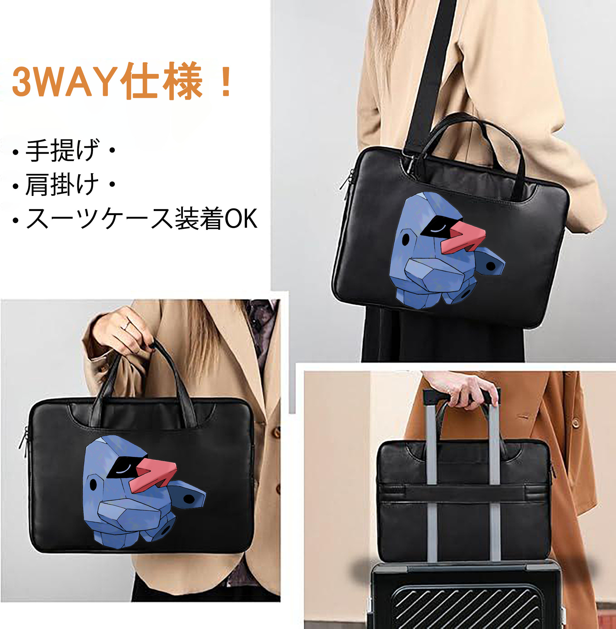一般的なイメージ