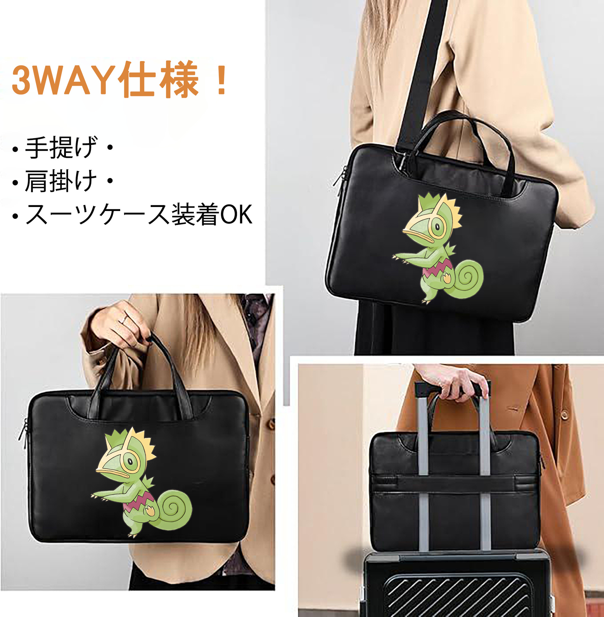 一般的なイメージ