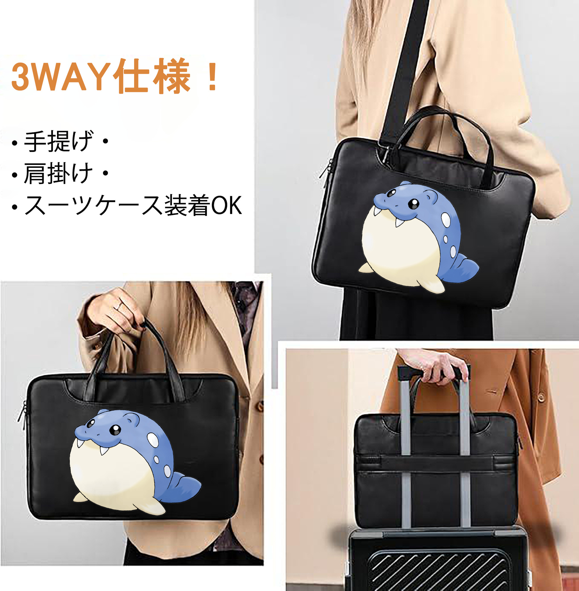 一般的なイメージ